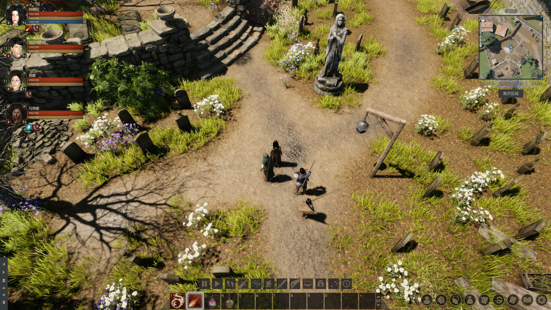 图片[8]-Steam《重铸纪元：自由地》73% 多半好评 高自由度中世纪冒险 沙盒 CRPG-山海之花 - 宝藏星球屋