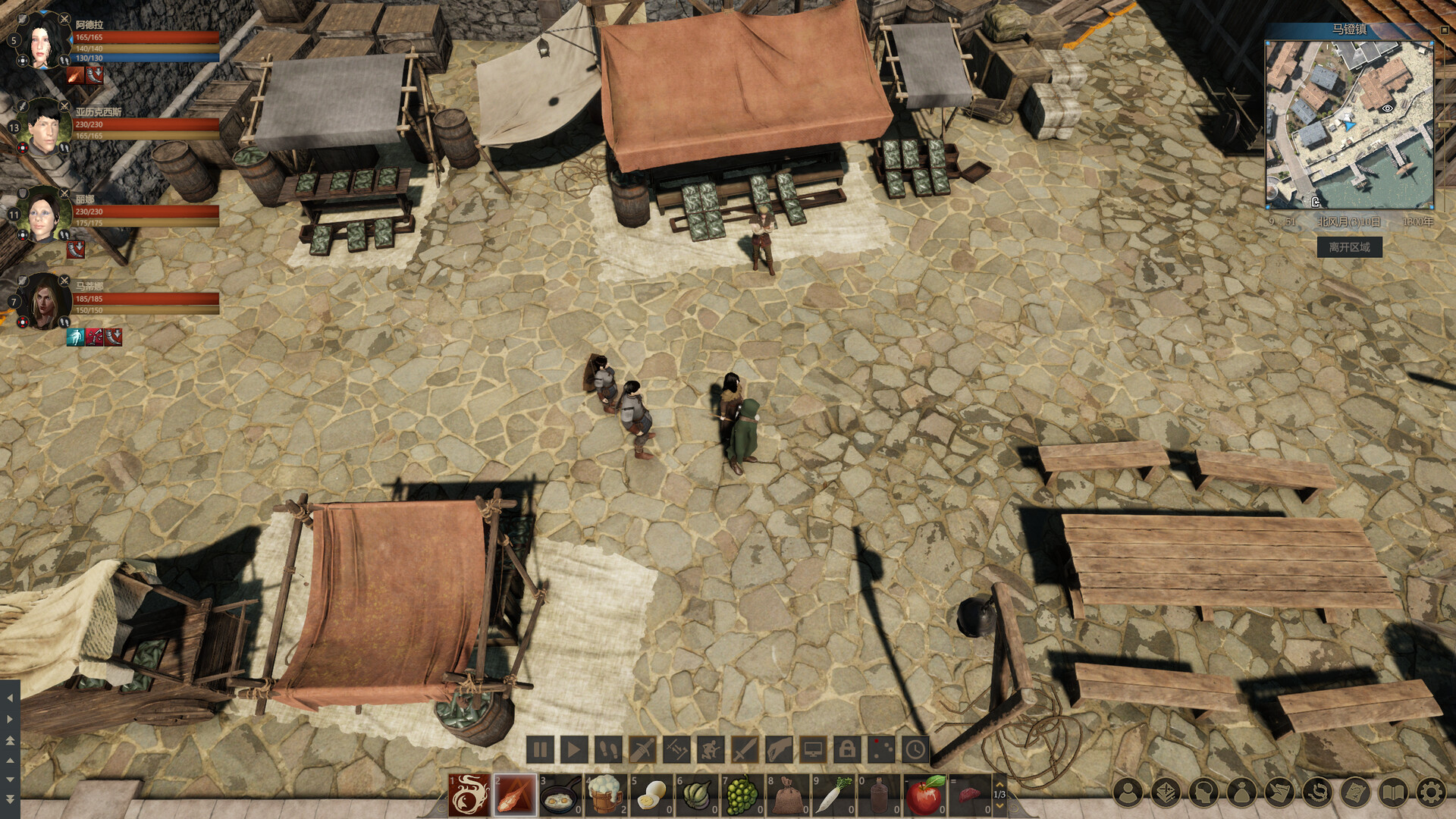 图片[9]-Steam《重铸纪元：自由地》73% 多半好评 高自由度中世纪冒险 沙盒 CRPG-山海之花 - 宝藏星球屋