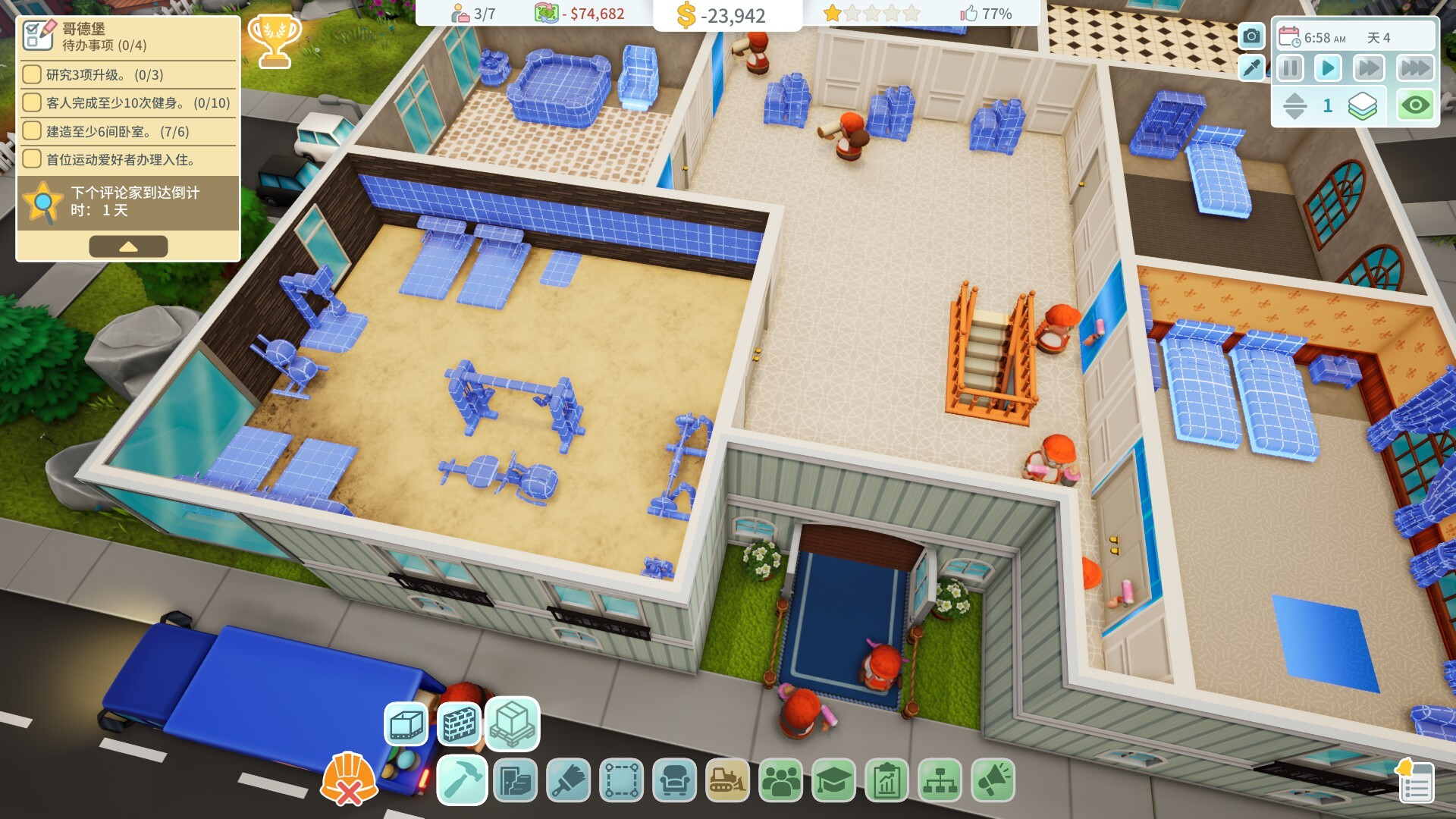 图片[3]-Steam 新游《酒店建筑师》94% 好评 模拟经营新游-山海之花 - 宝藏星球屋