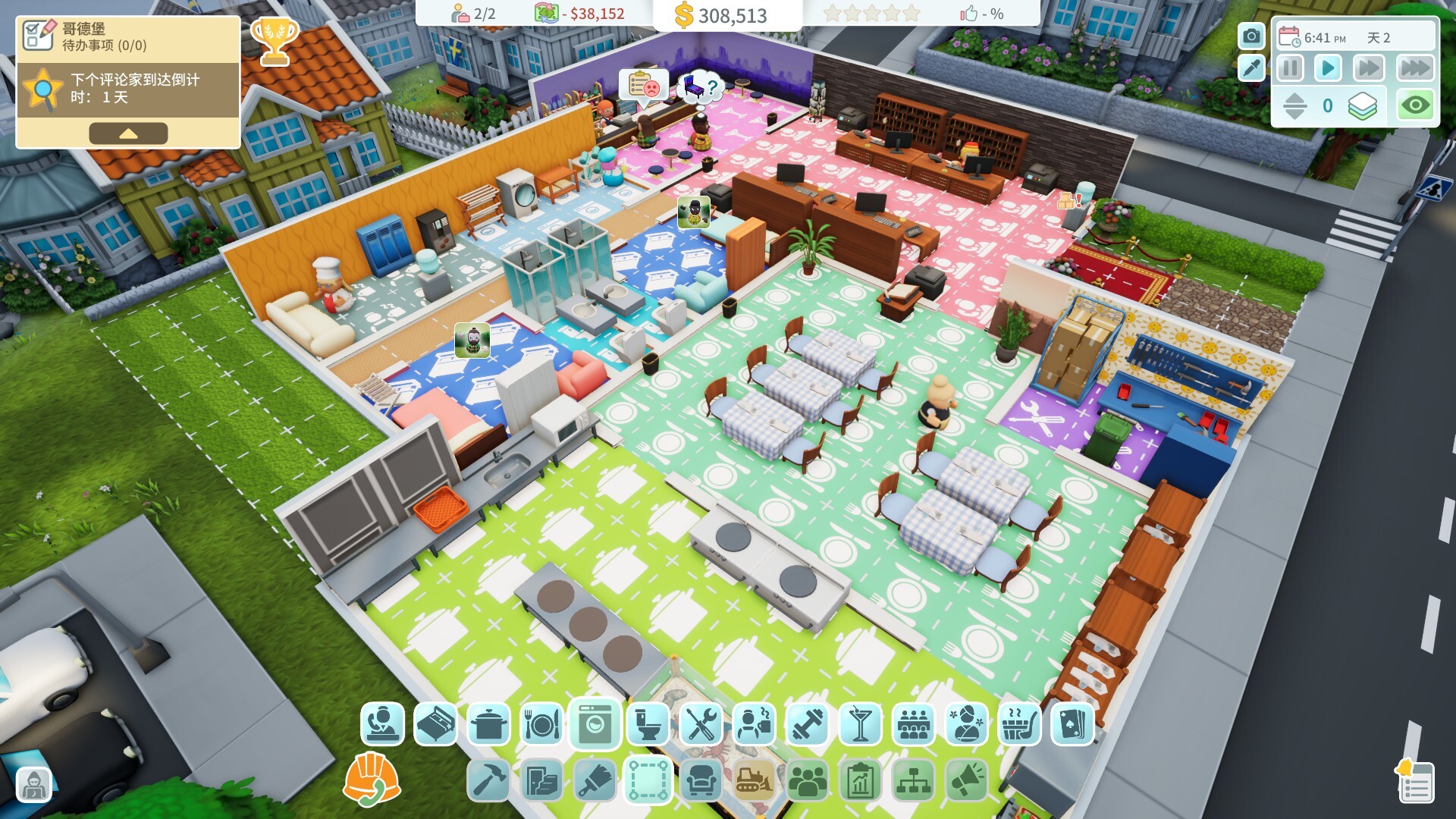 图片[8]-Steam 新游《酒店建筑师》94% 好评 模拟经营新游-山海之花 - 宝藏星球屋