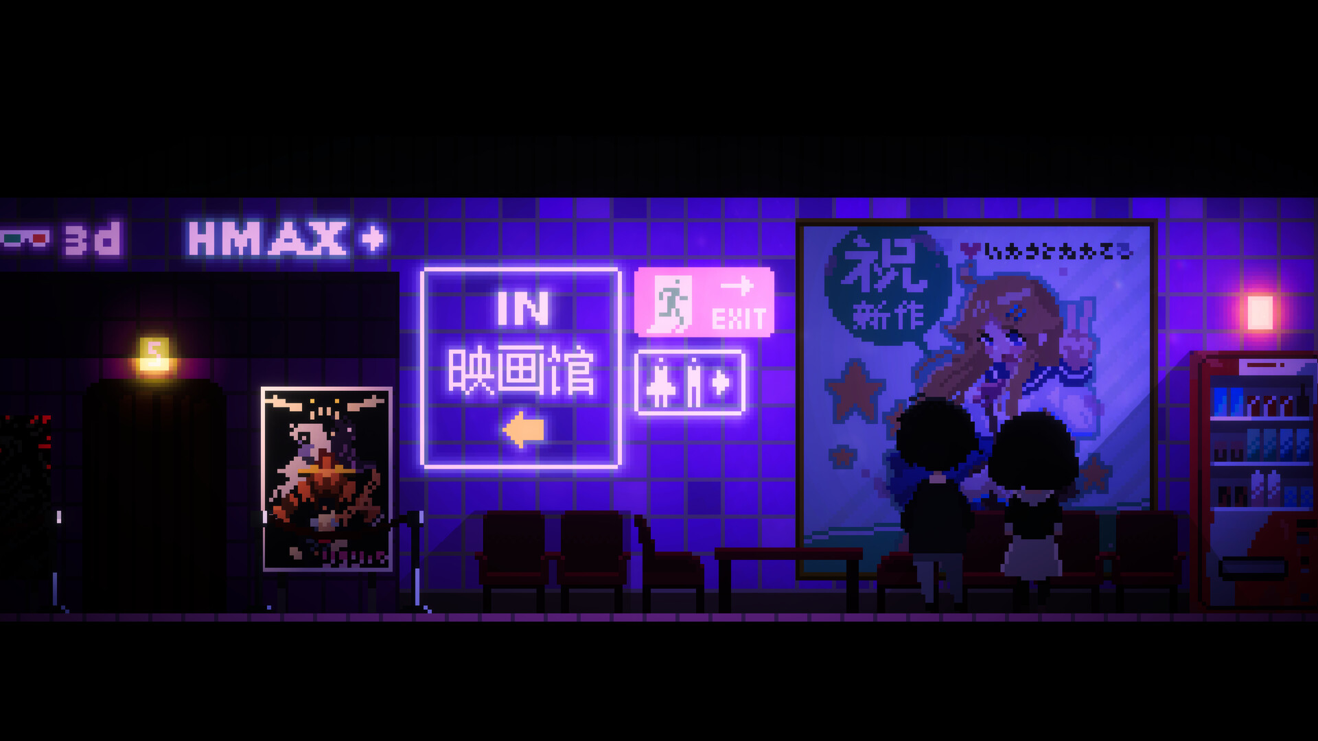 图片[8]-Steam《芙哇芙哇女仆咖啡厅》83% 好评 女仆店经营 休闲治愈游戏-山海之花 - 宝藏星球屋
