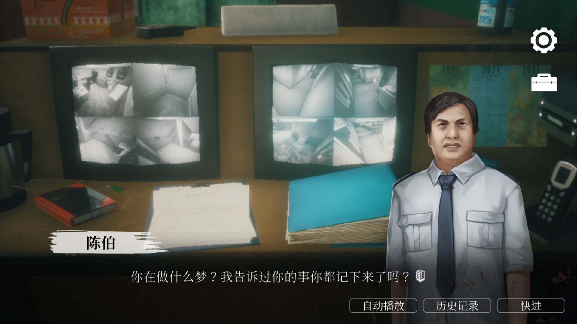 【球盟会】夏促即将结束却看腻了大作？不妨试下这些便宜又好玩的精品佳作！