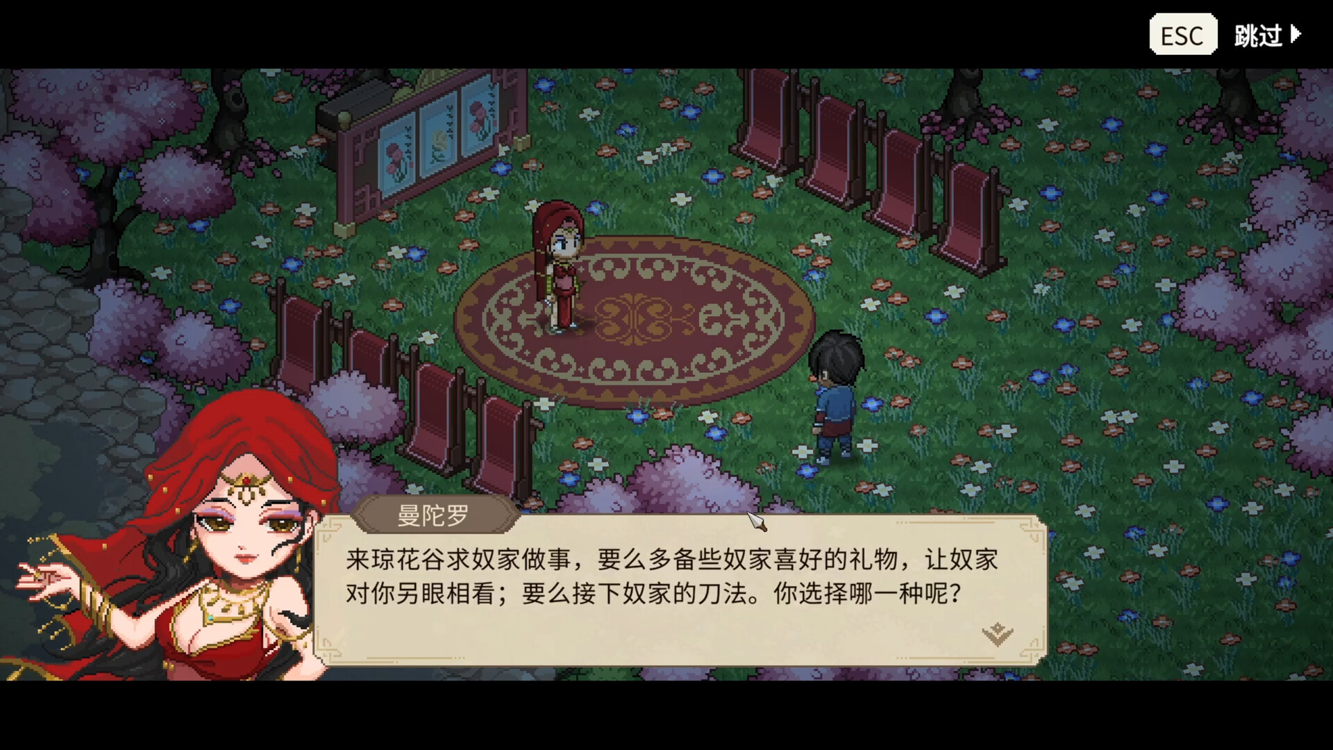 【球盟会】【6.22】这次你一定要入库！百款精品佳作1折起，夏促不背刺！