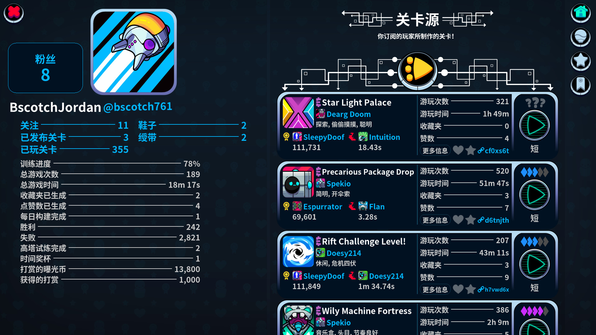 图片[8]-以为是休闲送快递？进去才发现是受苦模拟器！《崩溃制造》硬核平台跳跃+关卡编辑器玩法，附电脑+手机版资源-山海之花 - 宝藏星球屋