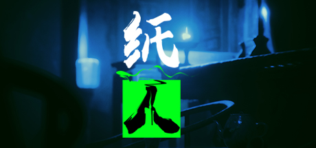 电玩帮