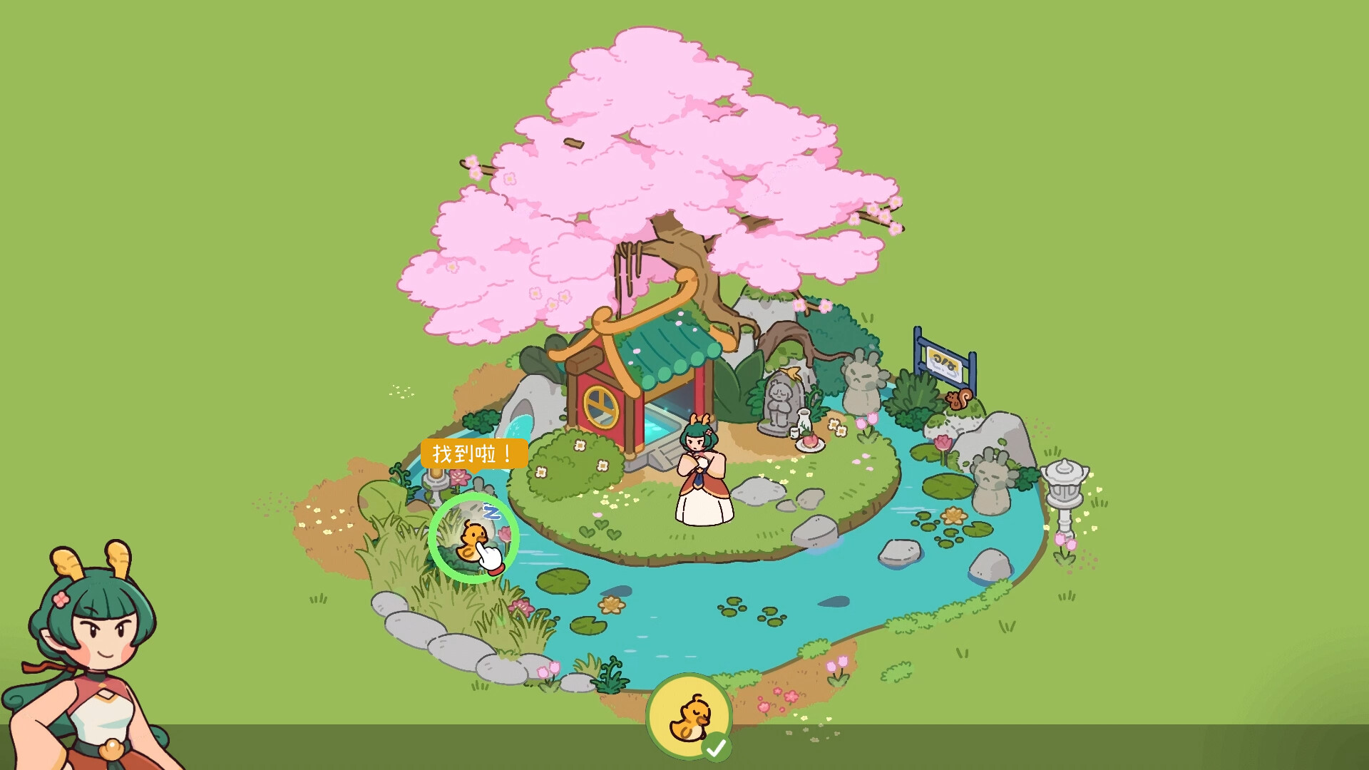 图片[1]-Steam 新游《失物招领有限公司》90%+ 好评 治愈系寻物冒险 手绘风治愈寻物-山海之花 - 宝藏星球屋