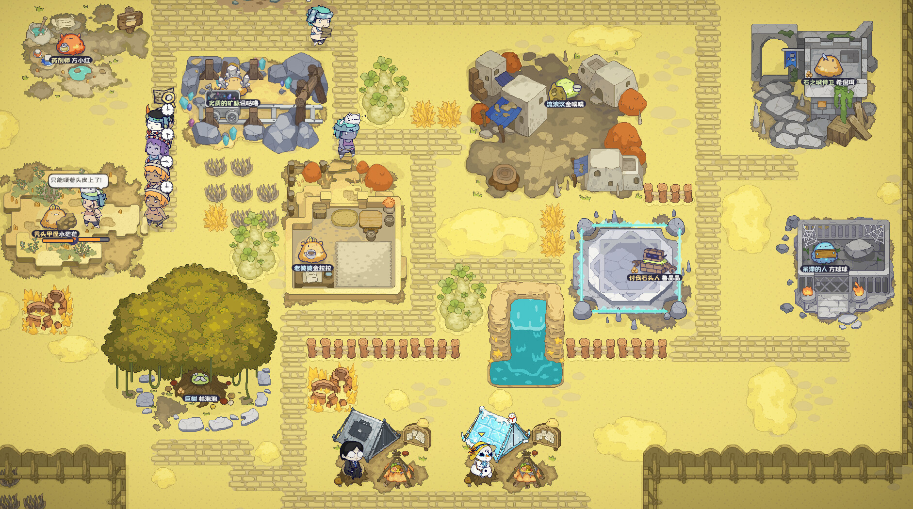 秋促最后一天！一文盘点上百款游戏，帮您查漏补缺。