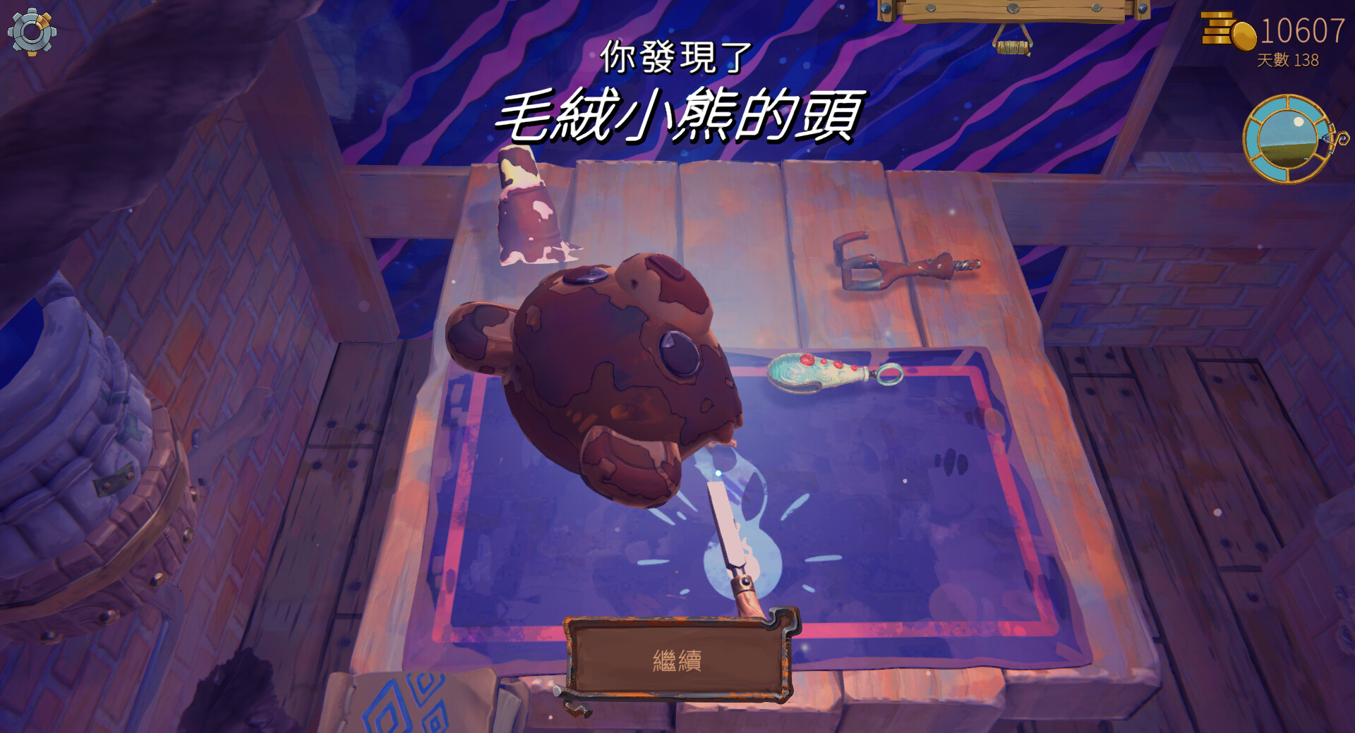 图片[18]-电脑游戏《变废为宝哥布林》 一款解压温馨经营单机游戏 电脑端资源下载-山海之花 - 宝藏星球屋