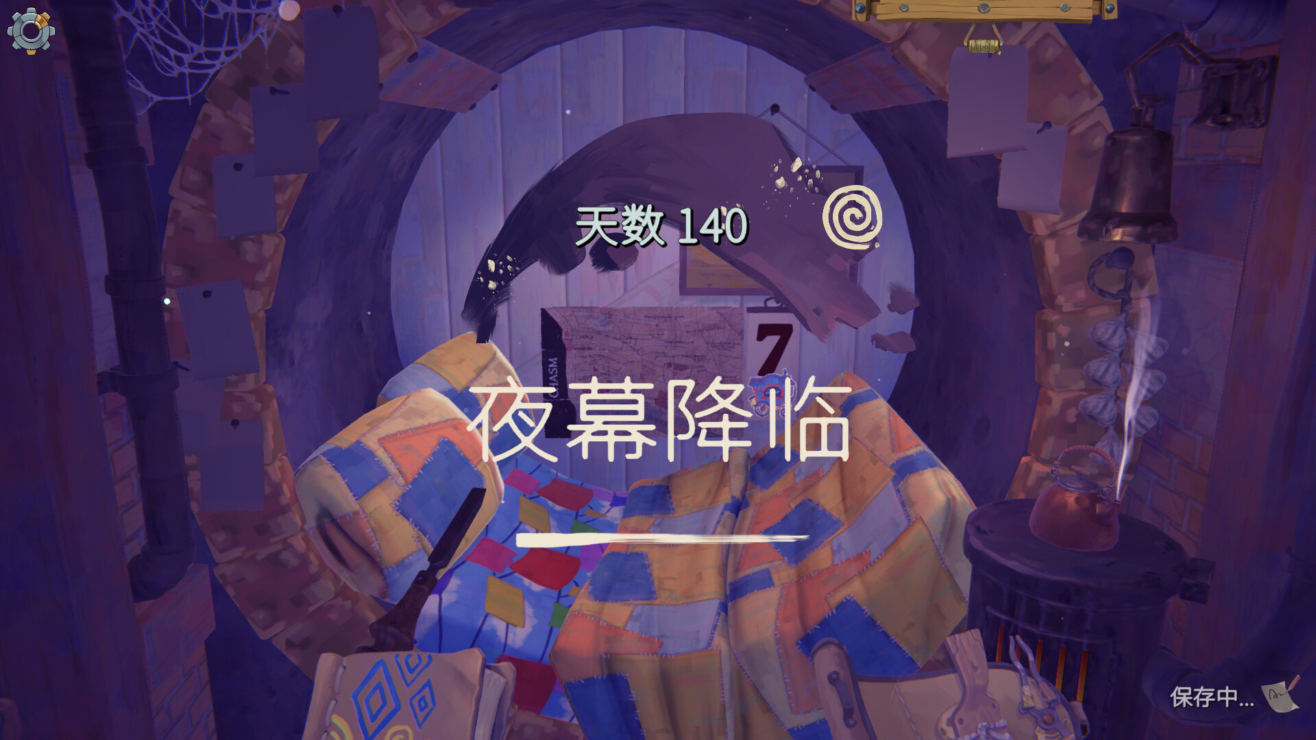 图片[9]-电脑游戏《变废为宝哥布林》 一款解压温馨经营单机游戏 电脑端资源下载-山海之花 - 宝藏星球屋