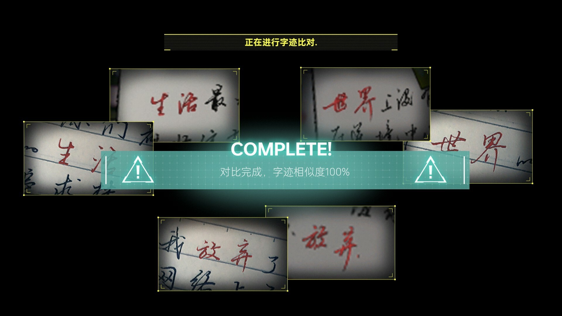 【球盟会】夏促过半却看腻了大作？不妨试下这些便宜又好玩的精品佳作！