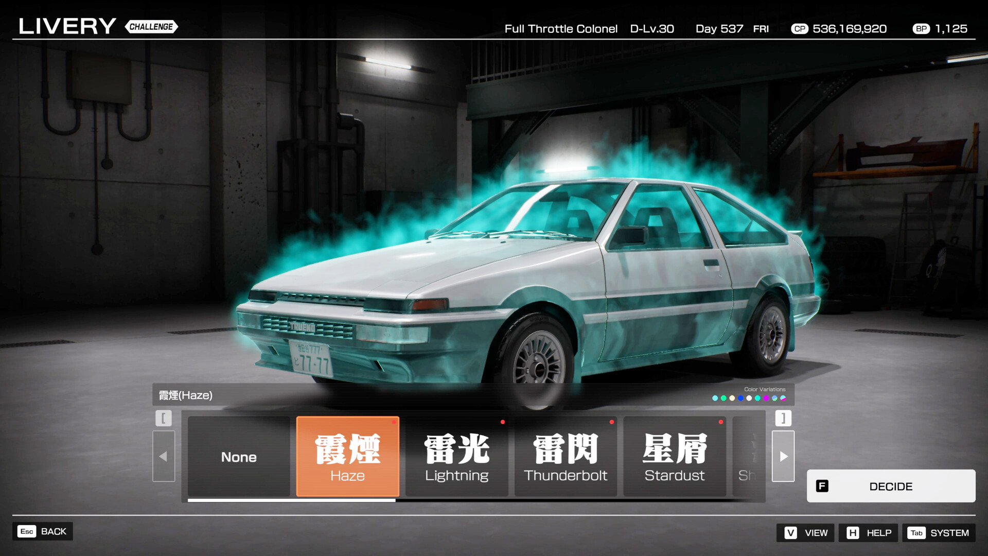 图片[6]-电脑游戏《首都高赛车》 一款经典日系街头竞速系列赛车游戏 电脑端资源下载-山海之花 - 宝藏星球屋