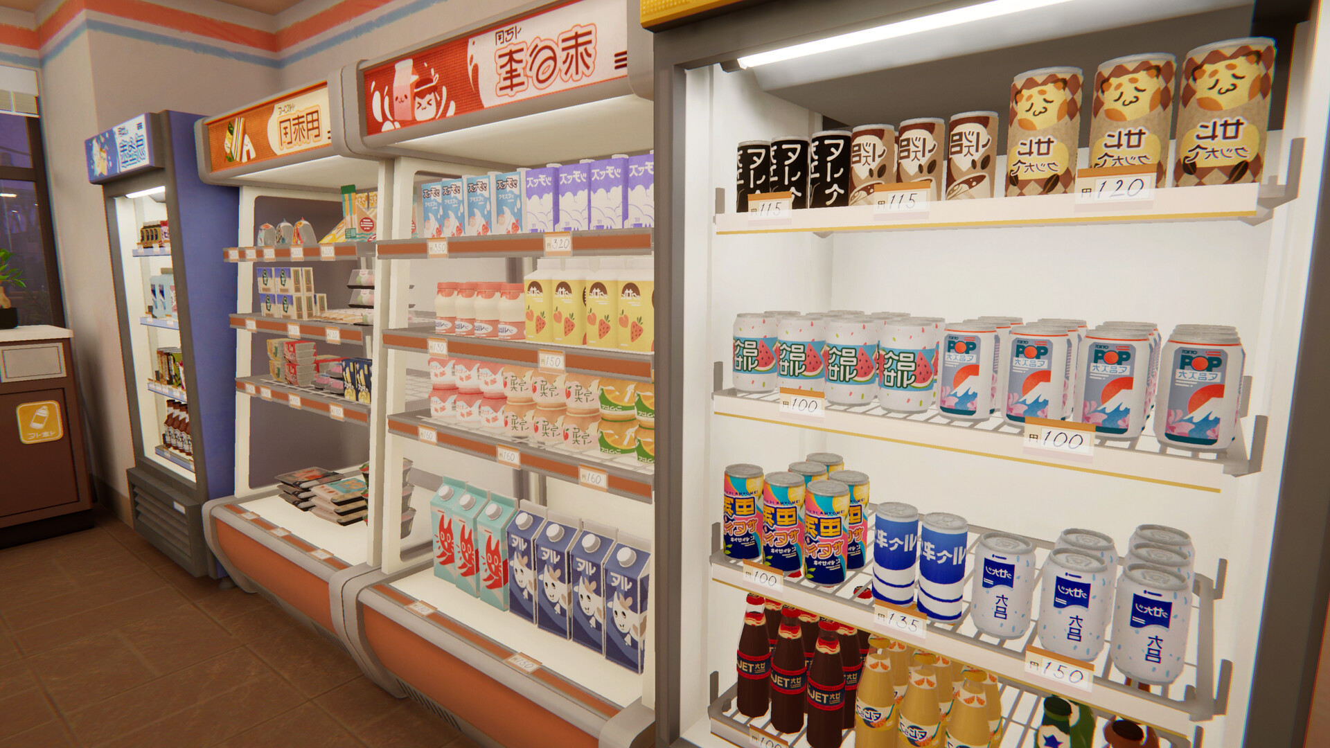 图片[8]-电脑游戏《一家小店，故事多多》 一款主打温情日常的叙事向生活模拟游戏 电脑端资源下载-山海之花 - 宝藏星球屋