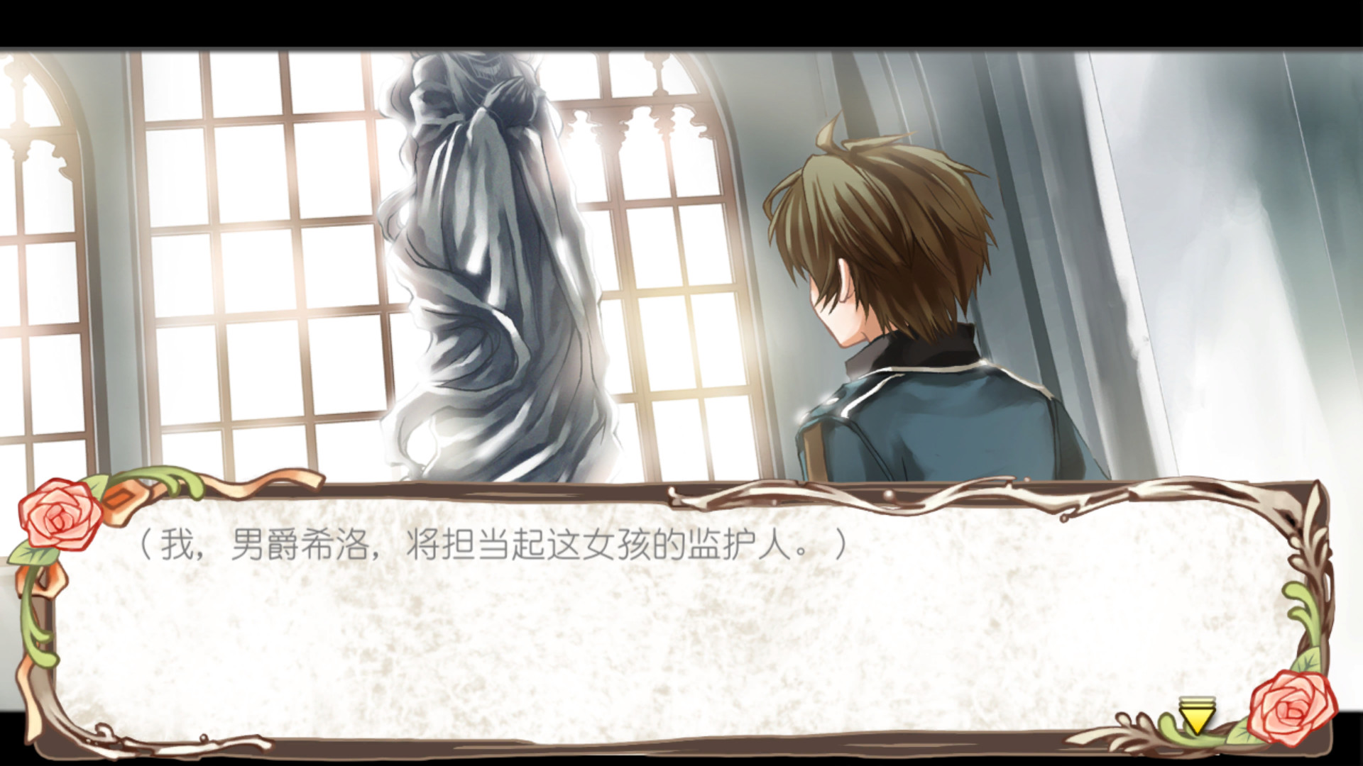 图片[2]-这款经典养成神作游戏终于重制了！40 种结局+命运回溯系统，《兰岛物语：少女的约定》情感杀伤力拉满！附电脑资源-山海之花 - 宝藏星球屋