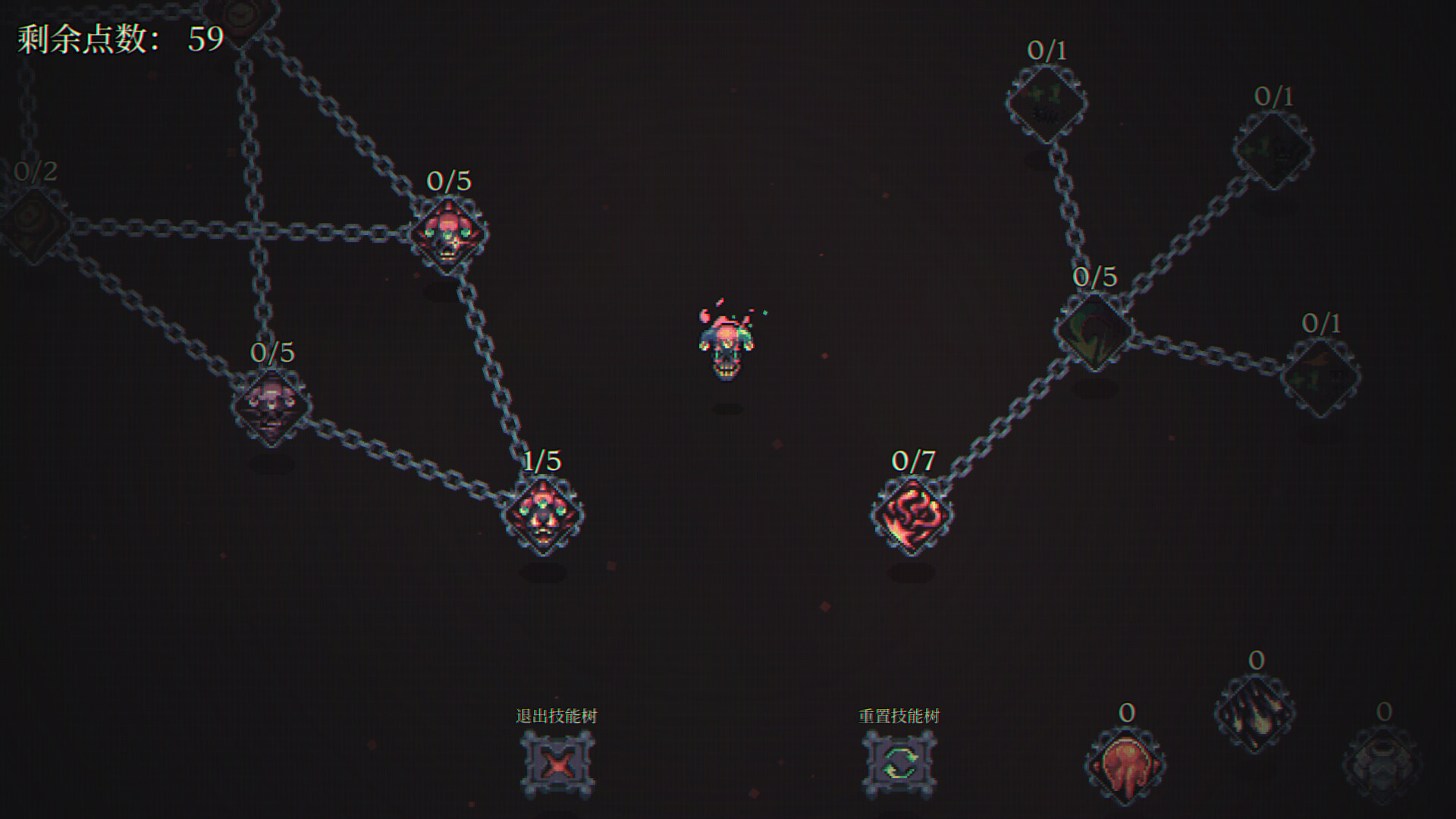 图片[9]-Steam 新游《骷髅成群》地牢探索 自走棋肉鸽游戏-山海之花 - 宝藏星球屋