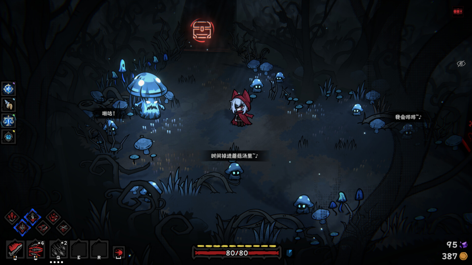 图片[8]-Steam 新游《灰烬之国》87% 好评 黑暗童话风肉鸽动作游戏-山海之花 - 宝藏星球屋