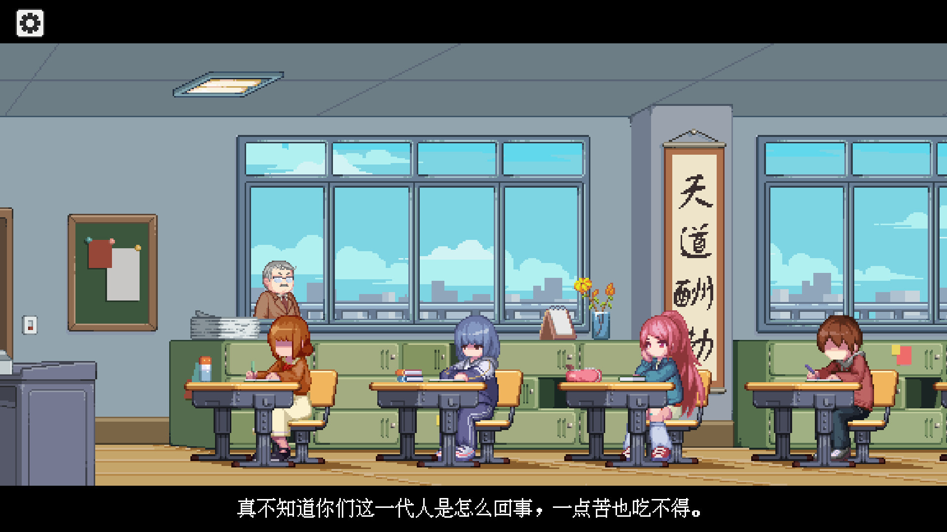 【球盟会】抢跑夏促！多款大作新史低！一文精选100款游戏，助您查漏补缺！