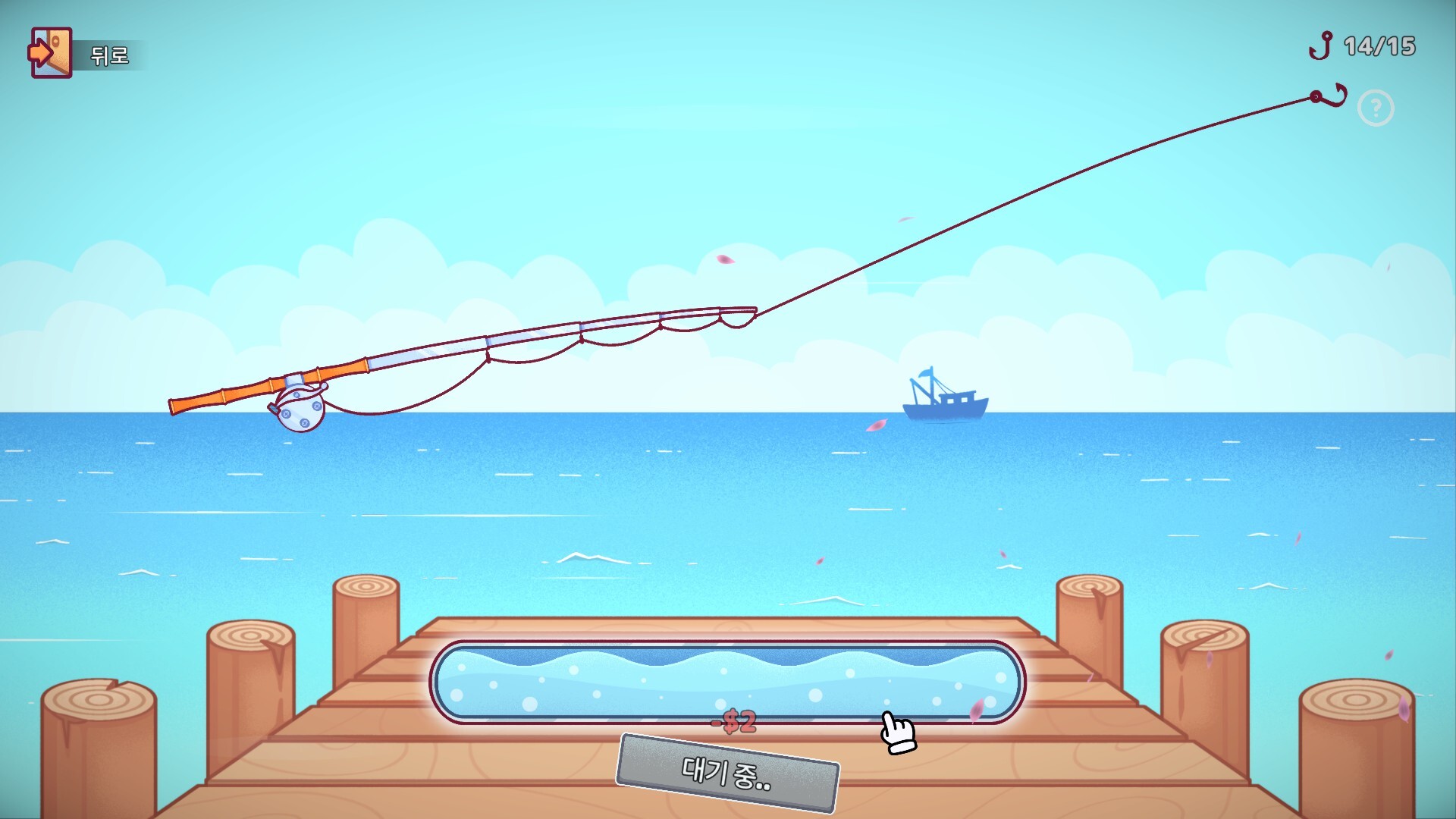 图片[15]-Steam游戏《自动售货机模拟器》 一款可爱又上头的模拟经营游戏 电脑端资源下载-山海之花 - 宝藏星球屋