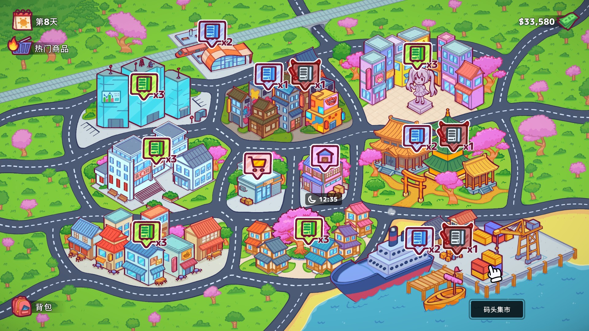 图片[3]-Steam游戏《自动售货机模拟器》 一款可爱又上头的模拟经营游戏 电脑端资源下载-山海之花 - 宝藏星球屋