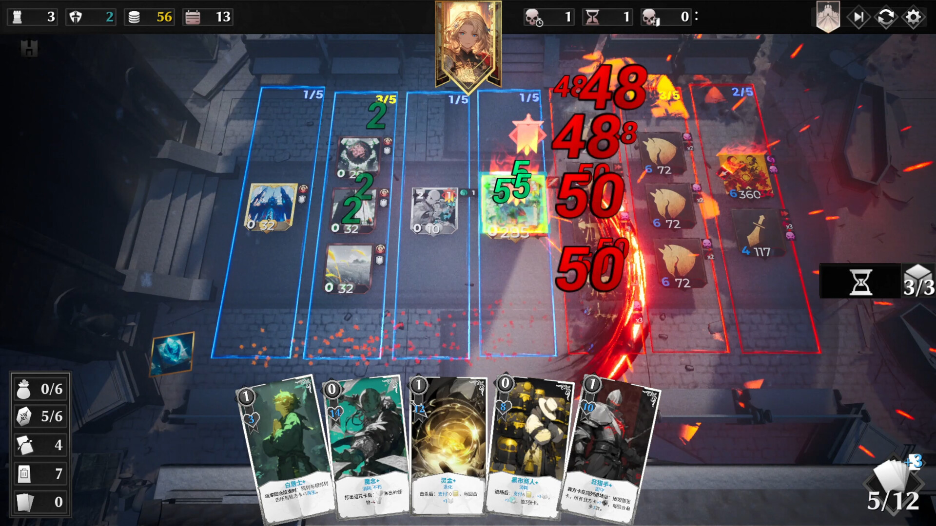 图片[1]-Steam《凛冬前线》83% 好评 肉鸽卡牌塔防 末世生存游戏-山海之花 - 宝藏星球屋