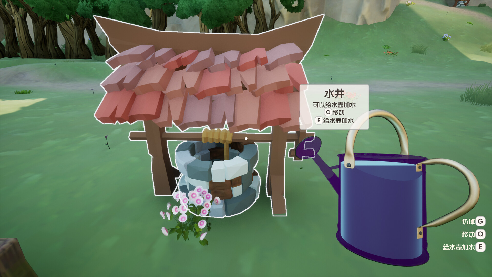 图片[43]-电脑游戏《奶茶店模拟器-重生之我在冰堡甜城当店长》 一款沉浸式奶茶店经营模拟游戏 电脑端资源下载-山海之花 - 宝藏星球屋