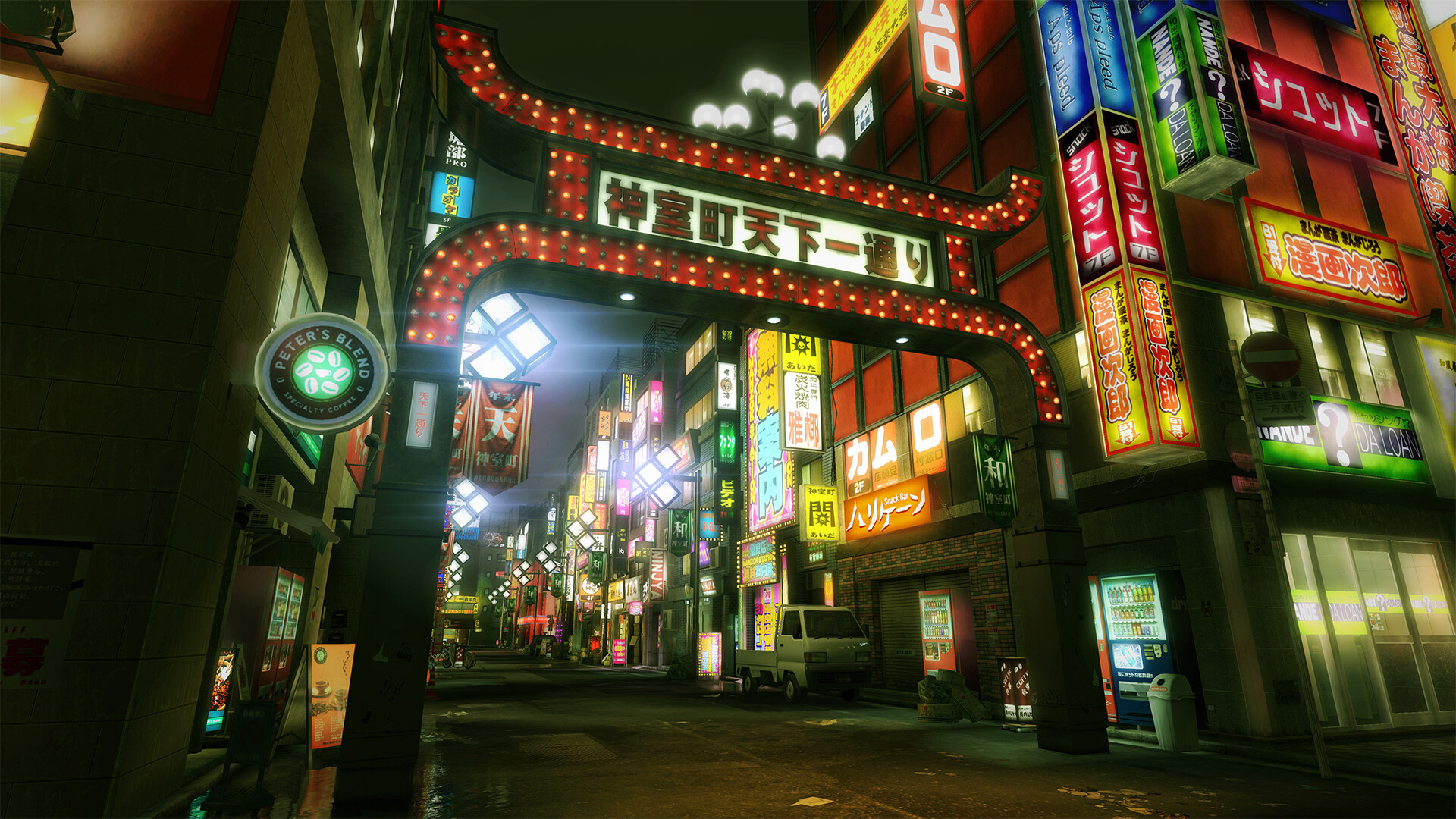 图片[3]-从这一作认识桐生一马，《人中之龙 如龙 极》高清重制中文版，全DLC解压即玩-山海之花 - 宝藏星球屋