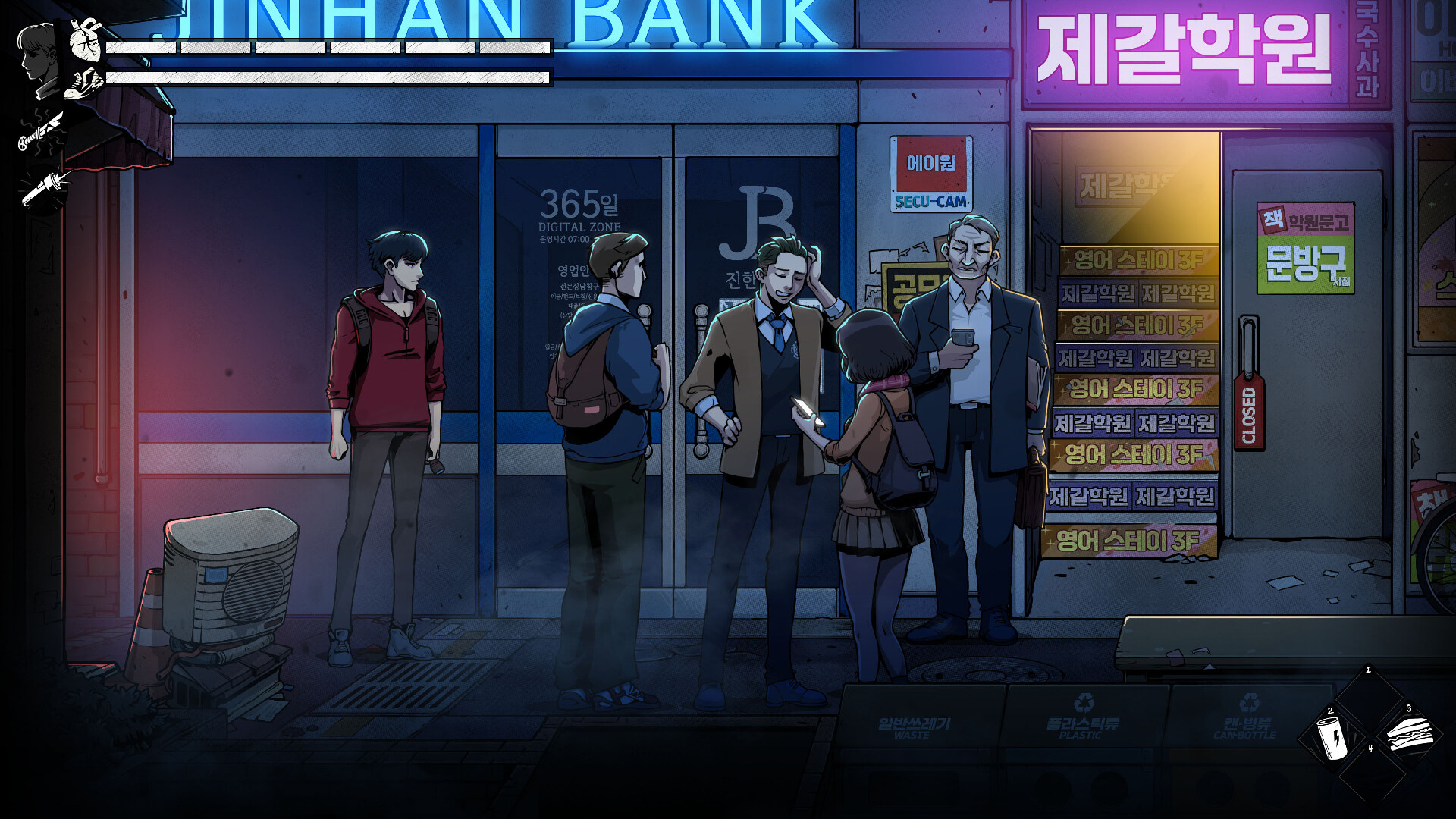 图片[3]-电脑游戏《昏迷 3：血脉》 一款2D 手绘风格的韩式生存恐怖冒险游戏 电脑端资源下载-山海之花 - 宝藏星球屋