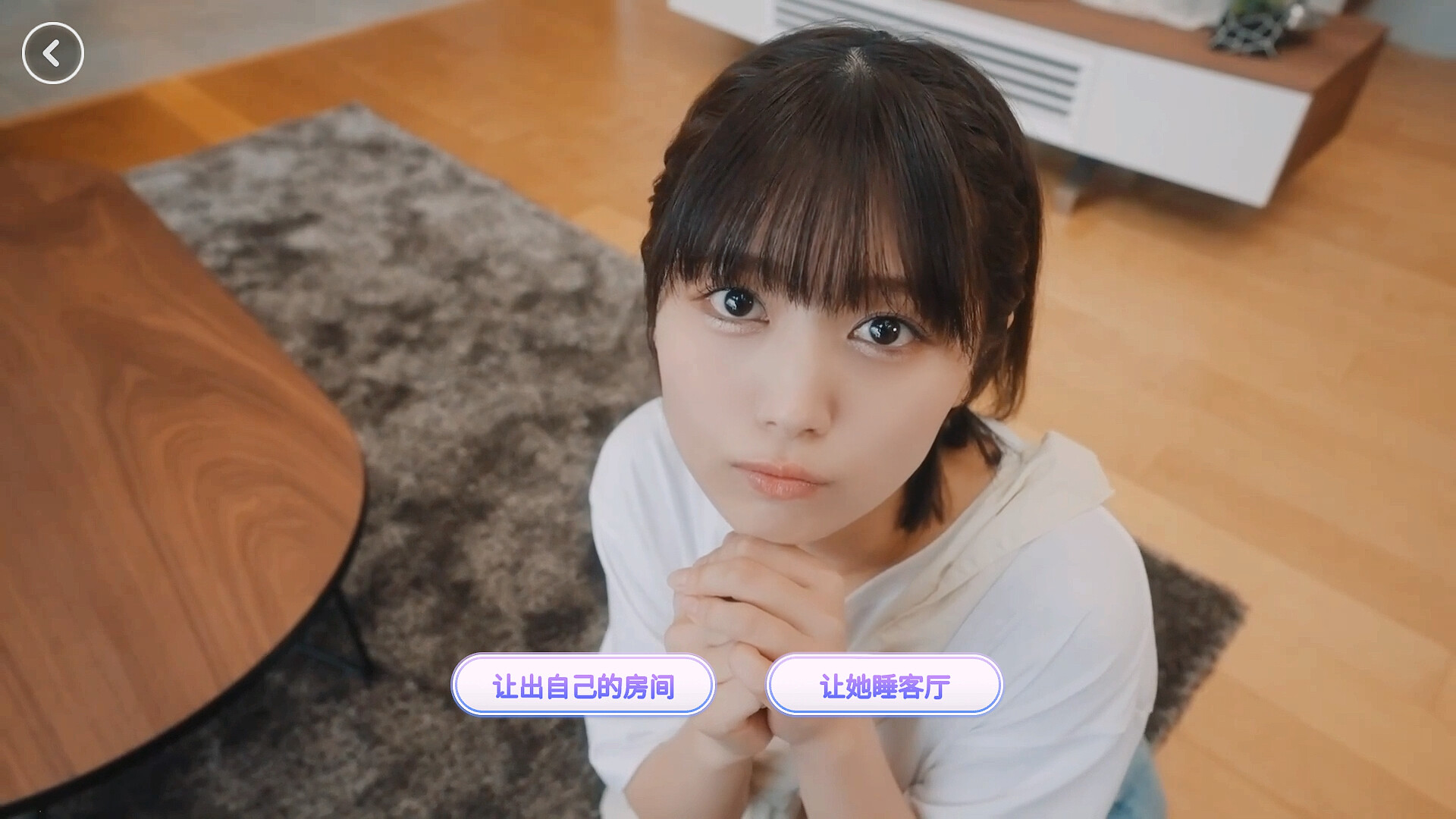 图片[4]-日剧级真人恋爱同居《恋爱信号响不停》五位美女室友同居生活 真人恋爱影游玩家新选择 朝日电视台联合打造真人恋爱互动新体验-山海之花 - 宝藏星球屋