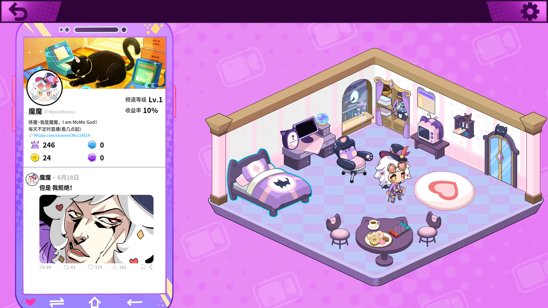 图片[6]-Steam 卡牌动作新游《魔哆魔哆（Modo Modo）》卡牌加动作战斗的轻肉鸽游戏 电脑端资源下载-山海之花 - 宝藏星球屋