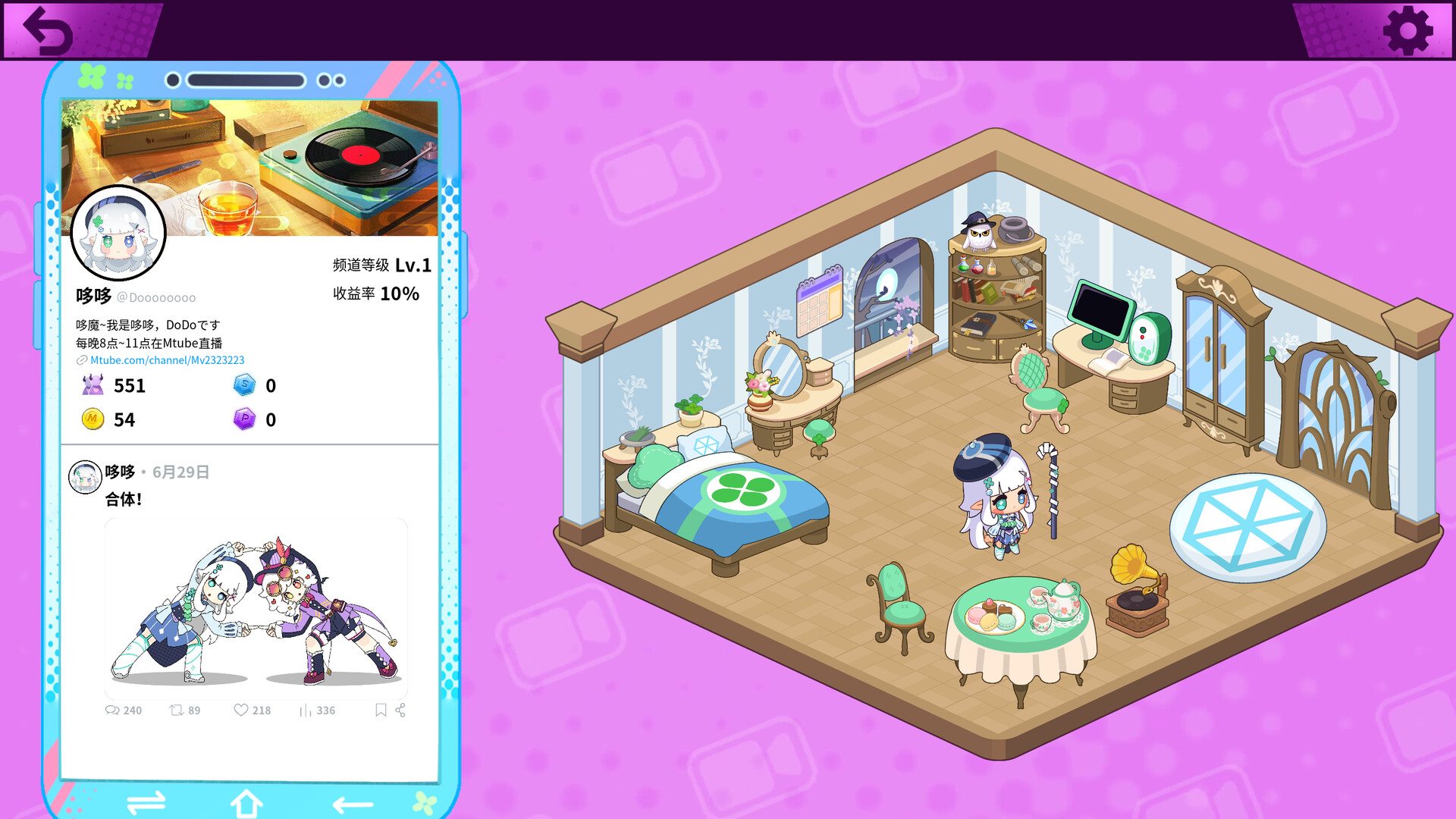 图片[5]-Steam 卡牌动作新游《魔哆魔哆（Modo Modo）》卡牌加动作战斗的轻肉鸽游戏 电脑端资源下载-山海之花 - 宝藏星球屋