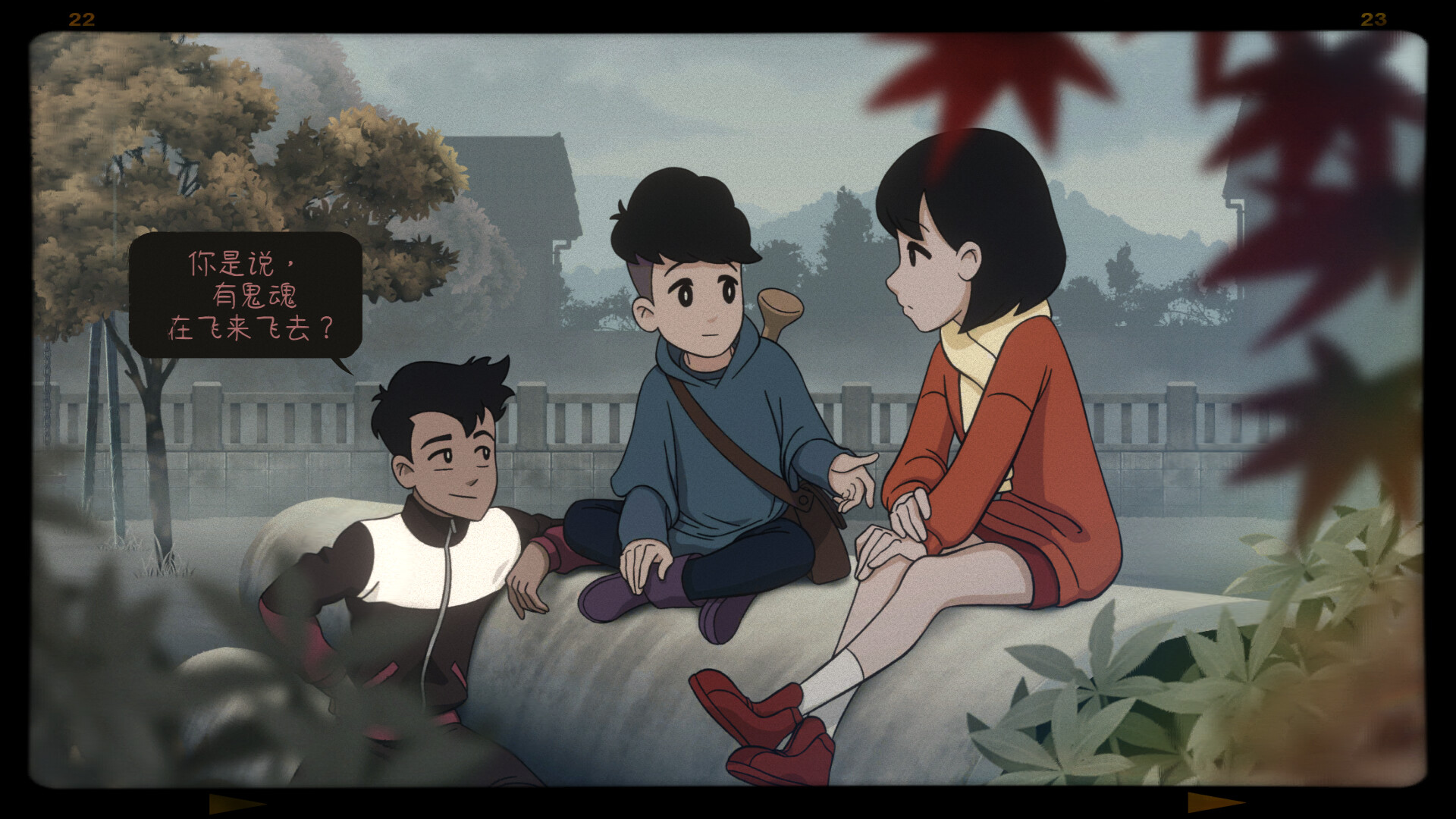 图片[5]-Steam好评率96%《最后一次与你邂逅》一款以成长叙事为核心的2D探索游戏！融合轻动作、环境谜题与支线任务元素！！最新安卓手机版+电脑版-山海之花 - 宝藏星球屋