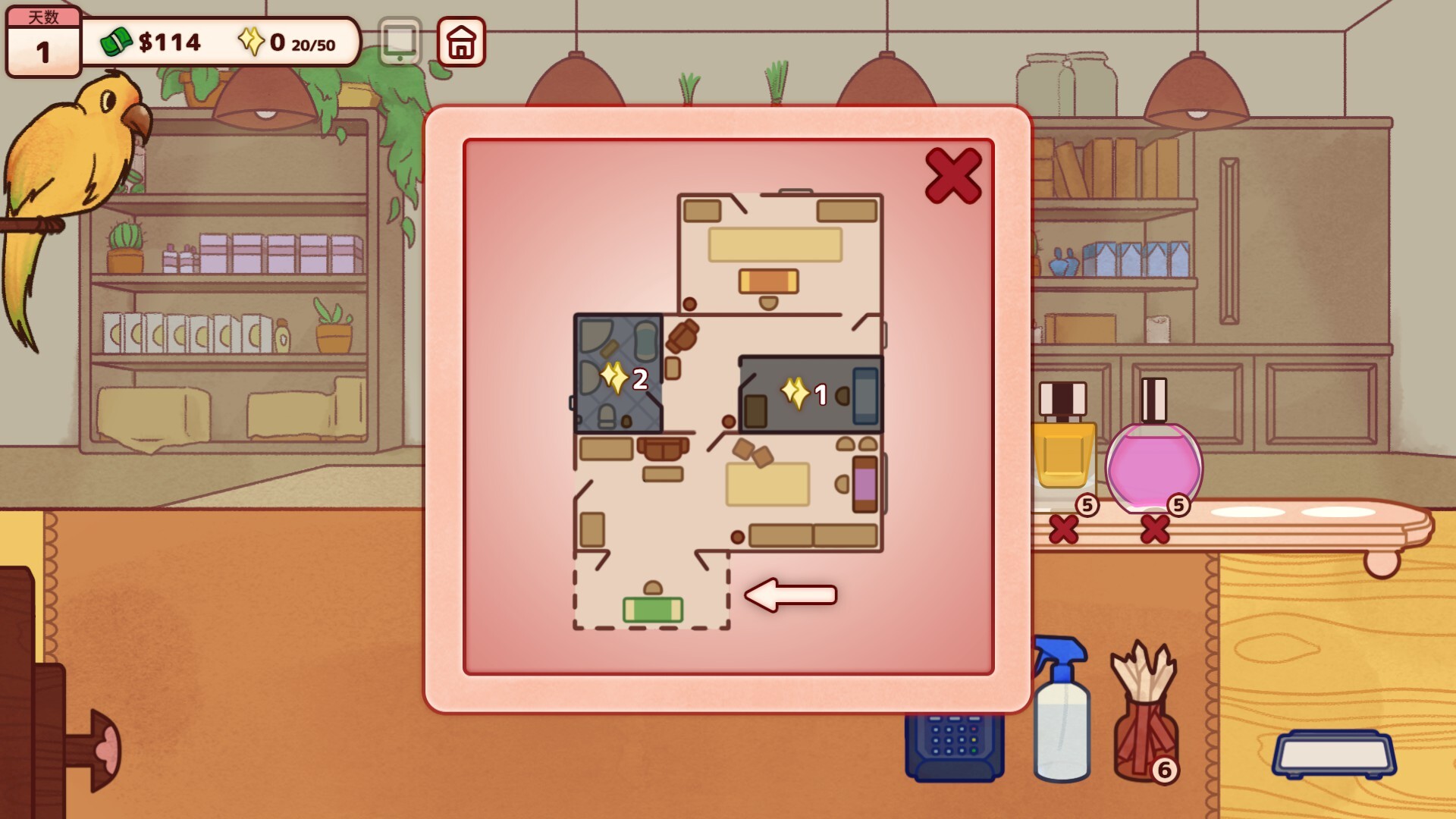 图片[10]-Steam 新游《调香师小铺》90% 好评 治愈调香模拟 休闲模拟游戏-山海之花 - 宝藏星球屋