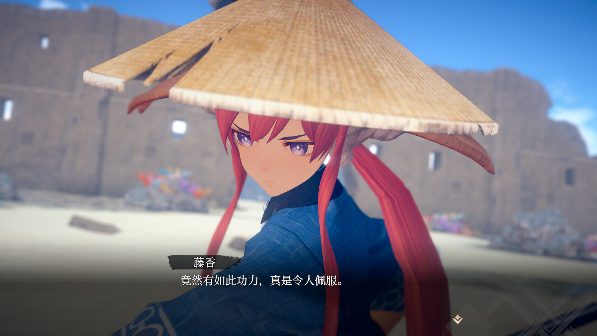图片[14]-电脑游戏《传颂之物：循白之证》 一款正统 3D 回合制 JRPG游戏 电脑端资源下载-山海之花 - 宝藏星球屋