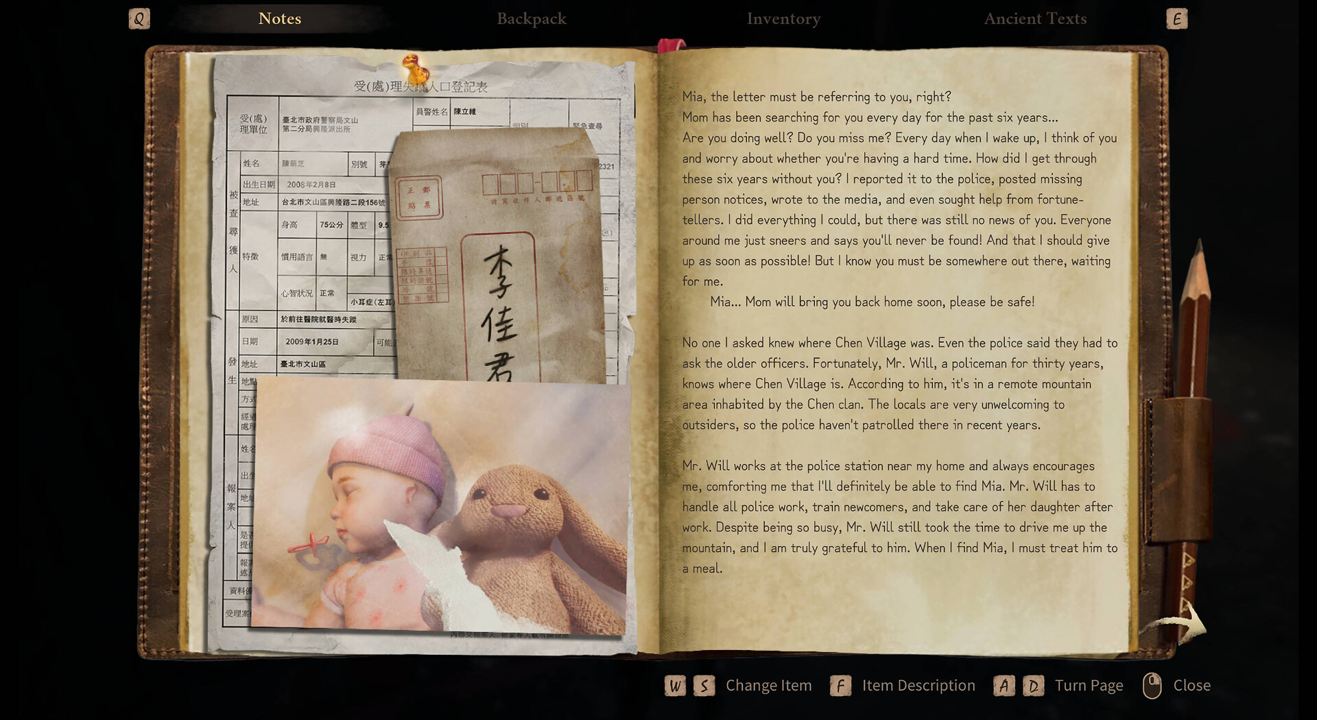 咒 Incantation for Mac v1.1.0.4 中文移植版 – ALLMAC