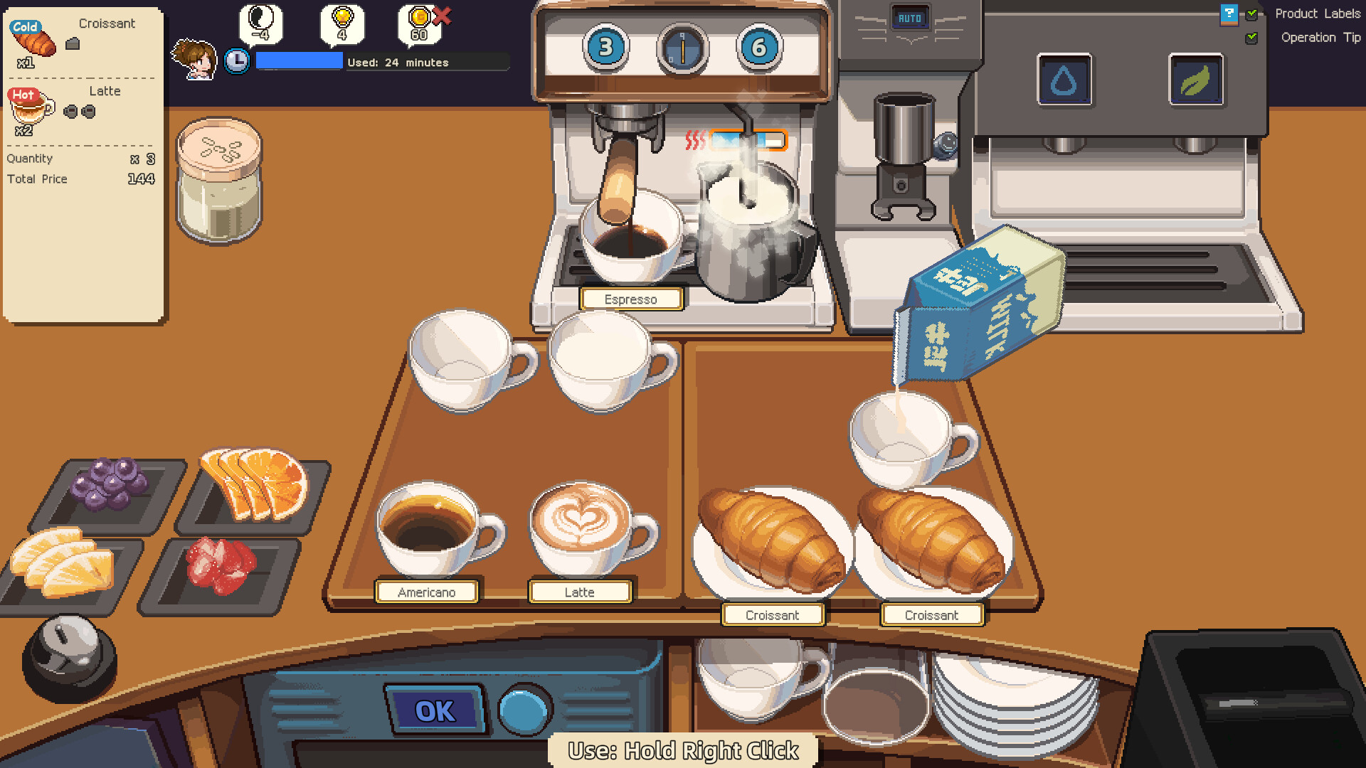 图片[4]-Steam游戏《原地起啡》 一款像素风的云端咖啡馆经营模拟游戏 电脑端资源下载-山海之花 - 宝藏星球屋