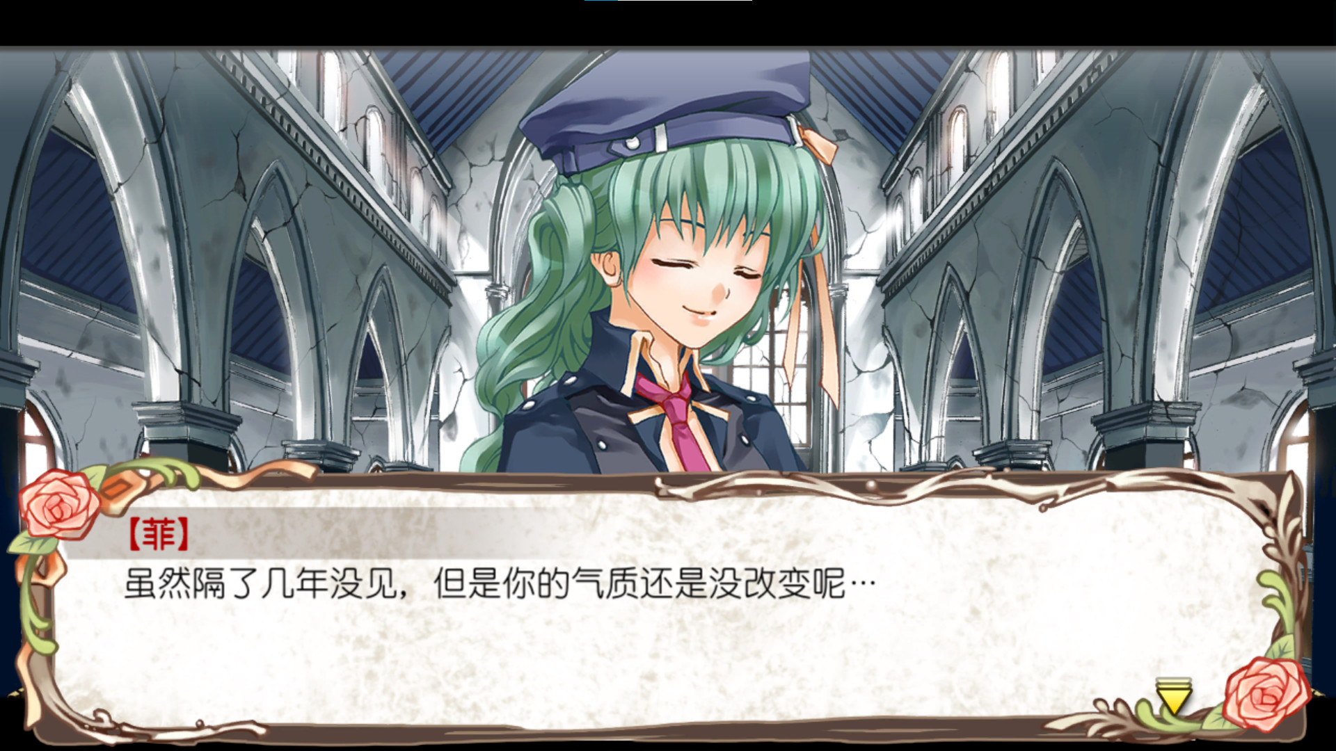 图片[9]-这款经典养成神作游戏终于重制了！40 种结局+命运回溯系统，《兰岛物语：少女的约定》情感杀伤力拉满！附电脑资源-山海之花 - 宝藏星球屋