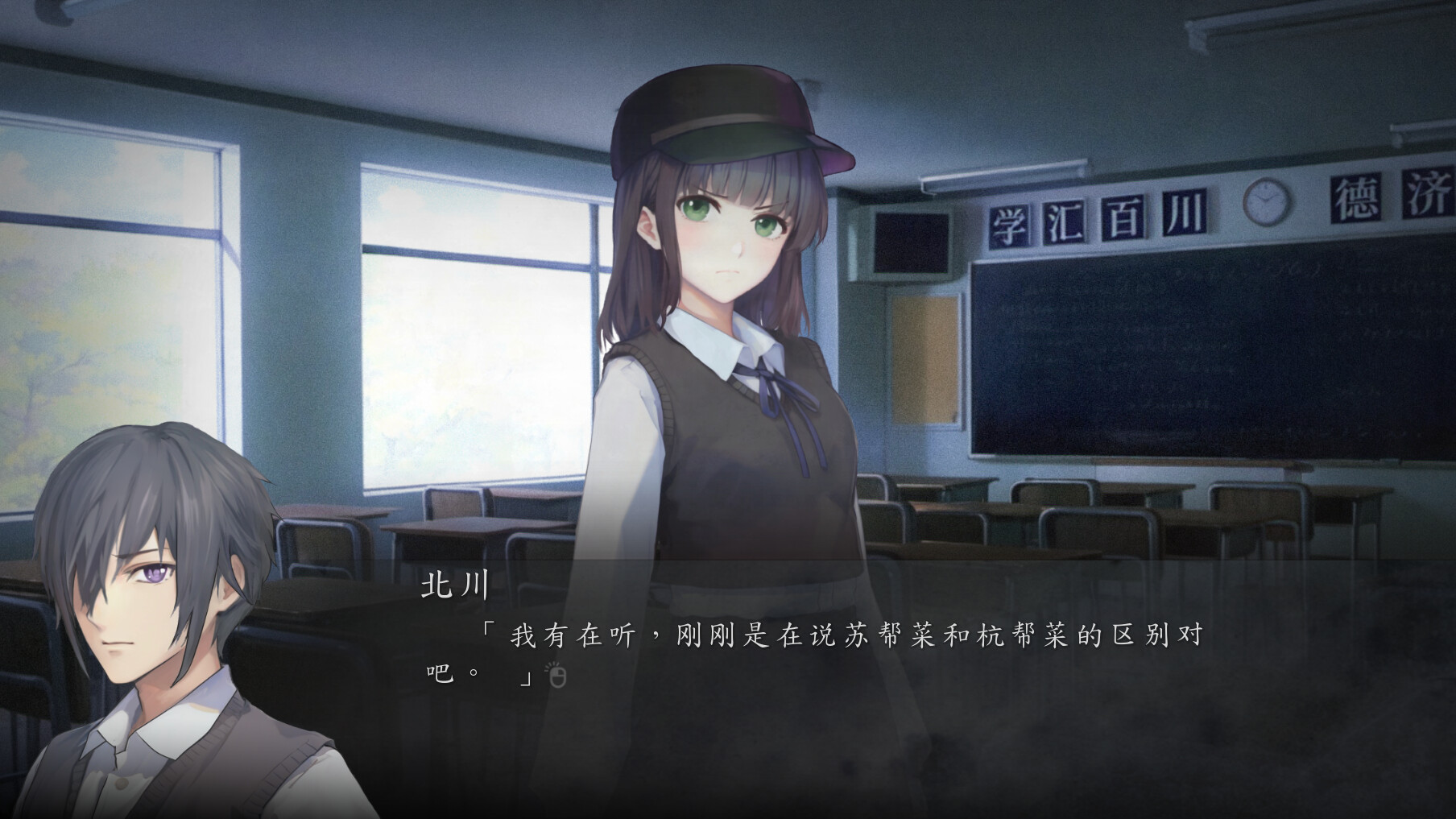 自购 湖心亭奇談集 Peculiar Tales of Mid-Lake Pavilion PC端 预览图