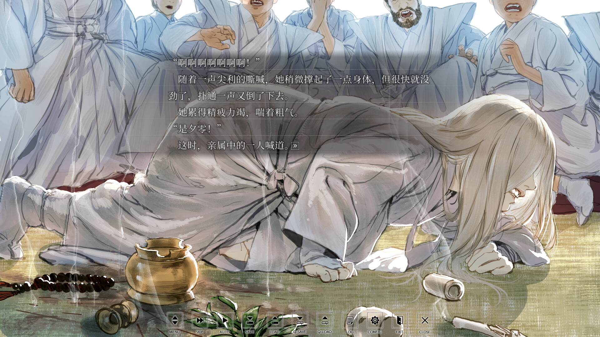 图片[2]-电脑游戏《翩翩夕零》 一款全年龄严肃向视觉小说 电脑端资源下载-山海之花 - 宝藏星球屋