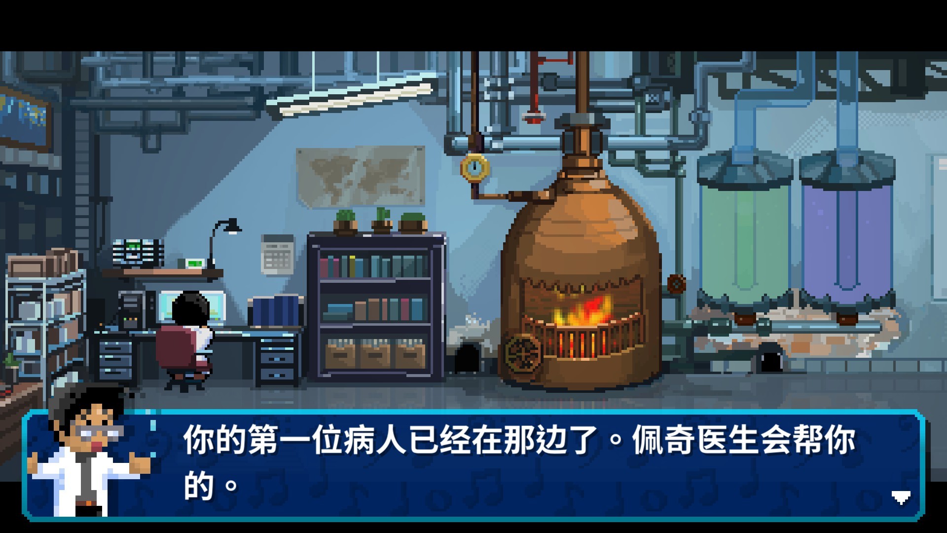 图片[1]-爆款音游《节奏医生》Steam98% 好评如潮 单键创意节奏音游 一个按键拯救病人 视觉干扰盲打新体验-山海之花 - 宝藏星球屋