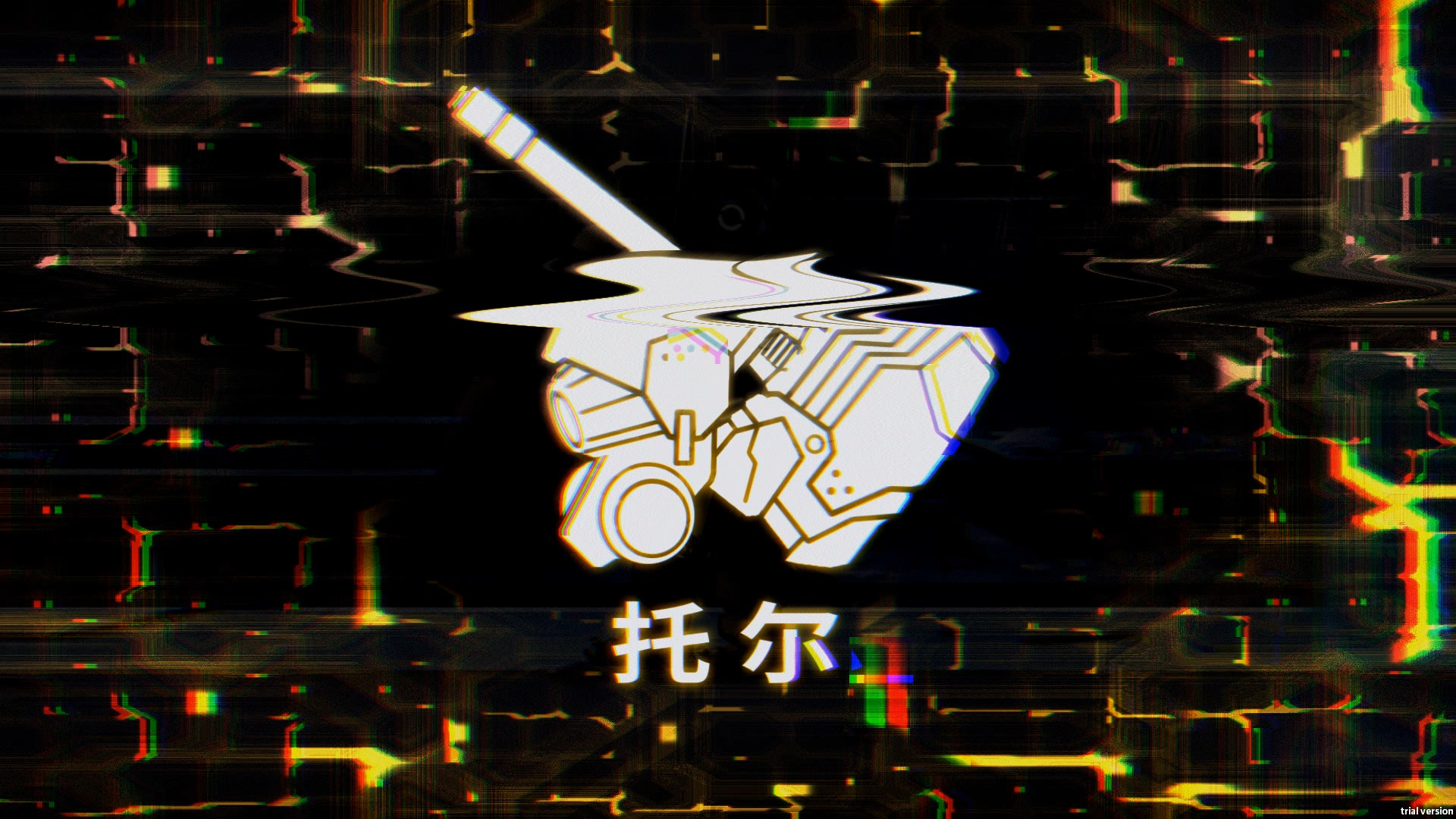 图片[8]-以为是横版割草？其实是克苏鲁神作！《艾希》藏得太深了，当你无视主线、打破第四面墙，发现屏幕前的自己也被算计进去时，这剧情真的细思极恐！-山海之花 - 宝藏星球屋