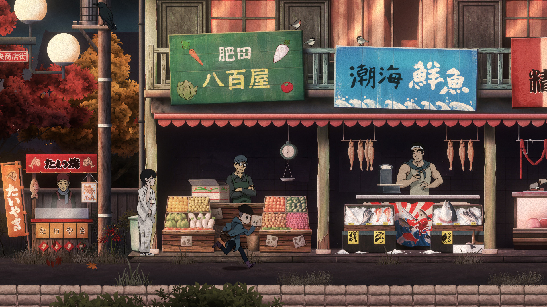 图片[1]-Steam好评率96%《最后一次与你邂逅》一款以成长叙事为核心的2D探索游戏！融合轻动作、环境谜题与支线任务元素！！最新安卓手机版+电脑版-山海之花 - 宝藏星球屋