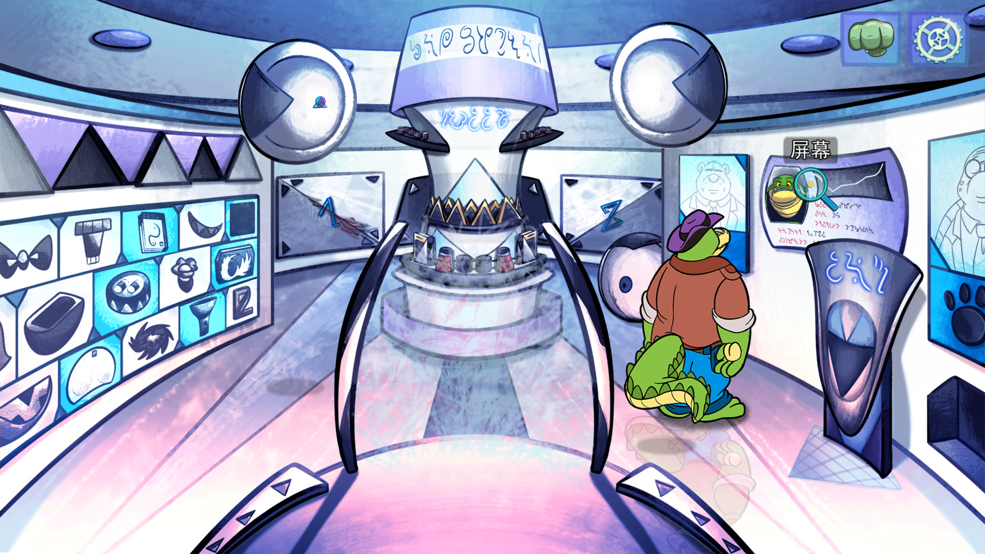 图片[10]-谁说侦探只能动脑？这款《鳄鱼侦探布罗格》一言不合就能把嫌疑人揍一顿！解谜加格斗的奇葩玩法，配上90年代复古画风，剧情神作预定！！附电脑+手机双端资源-山海之花 - 宝藏星球屋