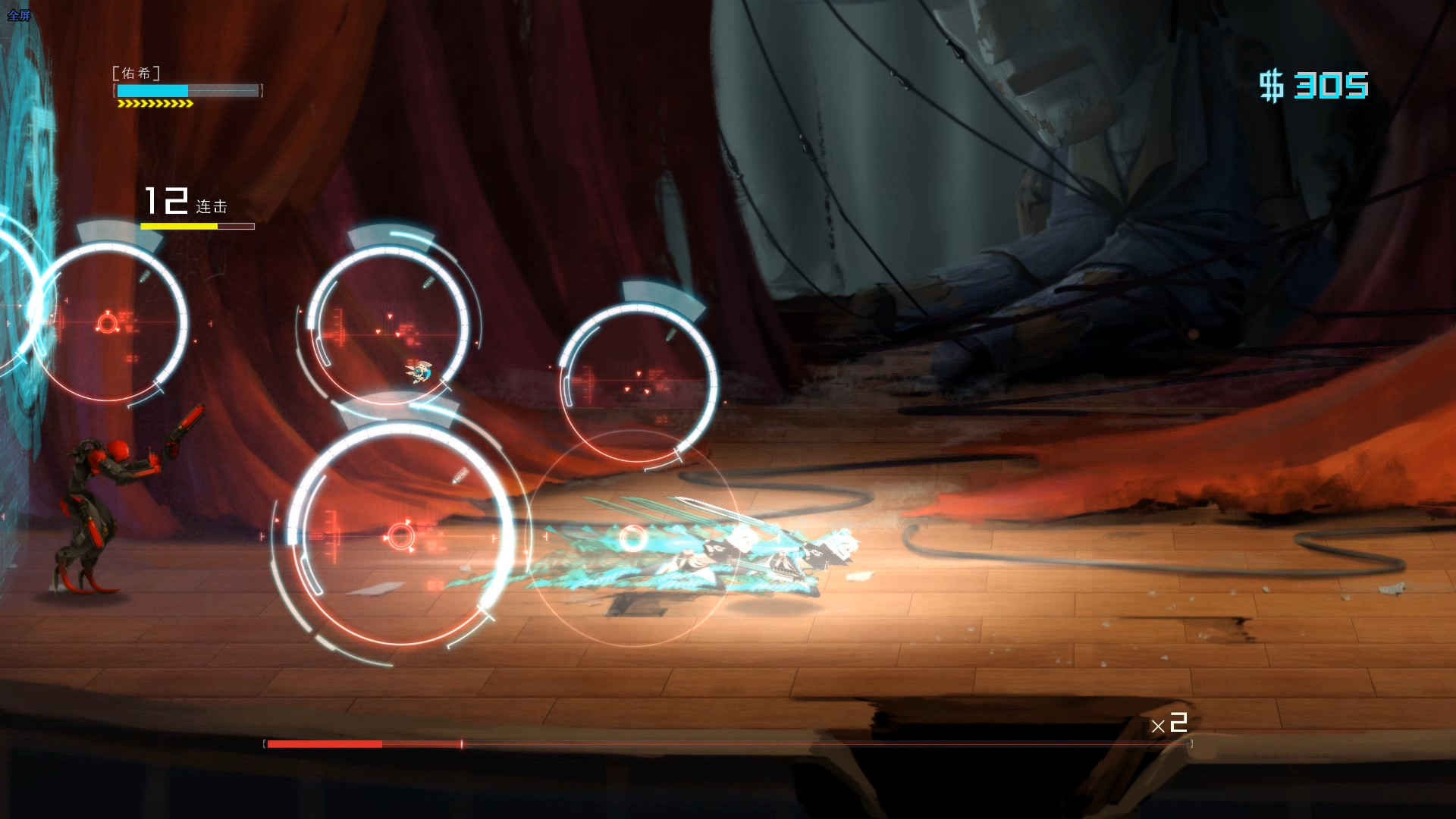 图片[5]-以为是横版割草？其实是克苏鲁神作！《艾希》藏得太深了，当你无视主线、打破第四面墙，发现屏幕前的自己也被算计进去时，这剧情真的细思极恐！-山海之花 - 宝藏星球屋