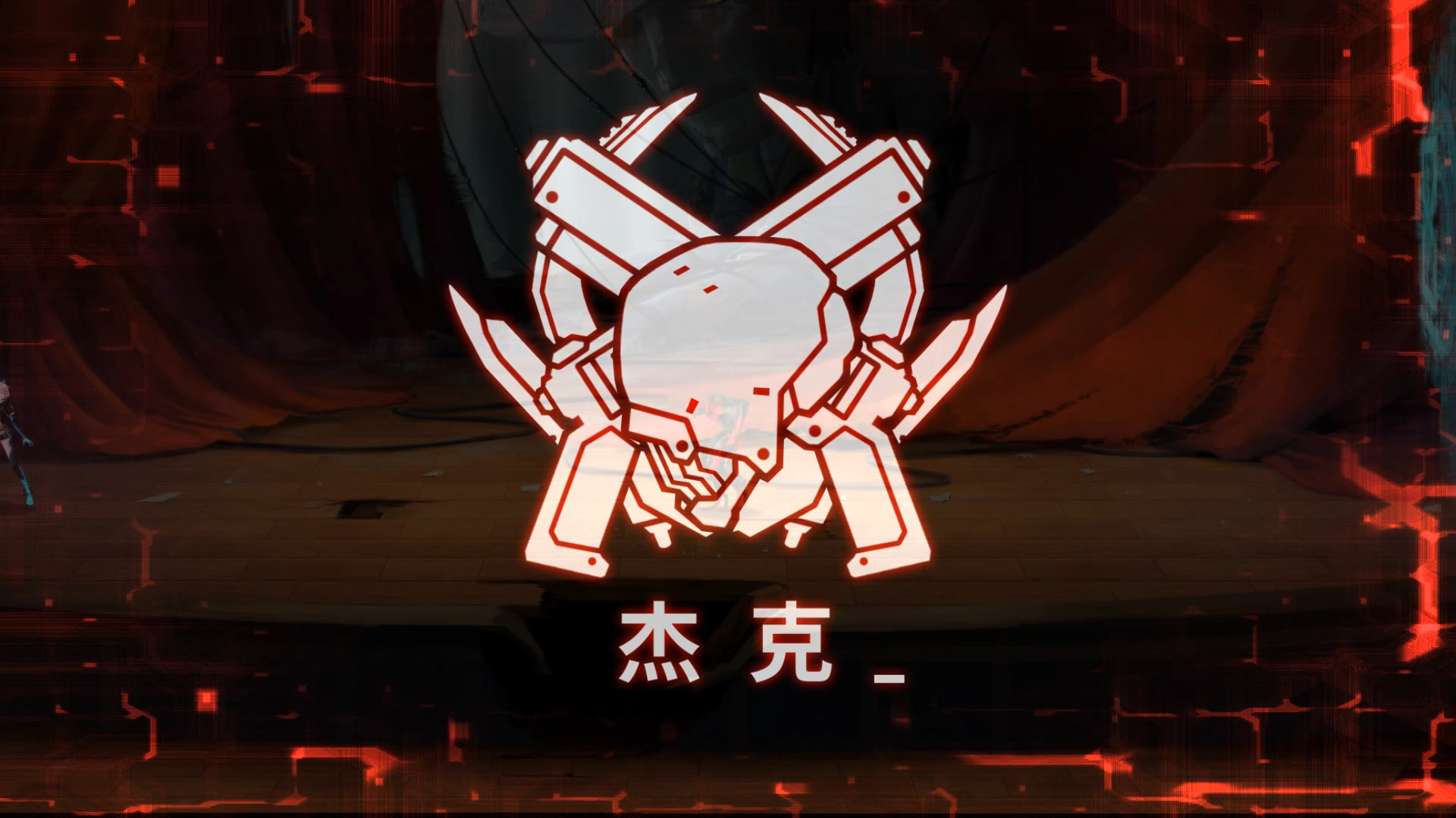 图片[7]-以为是横版割草？其实是克苏鲁神作！《艾希》藏得太深了，当你无视主线、打破第四面墙，发现屏幕前的自己也被算计进去时，这剧情真的细思极恐！-山海之花 - 宝藏星球屋