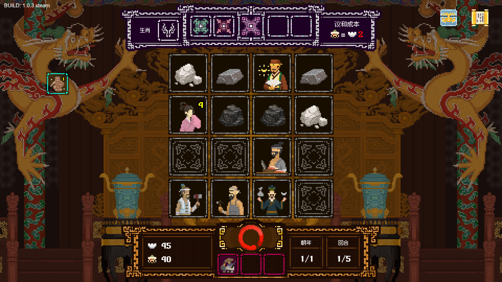 秋促最后一天！一文盘点上百款游戏，帮您查漏补缺。