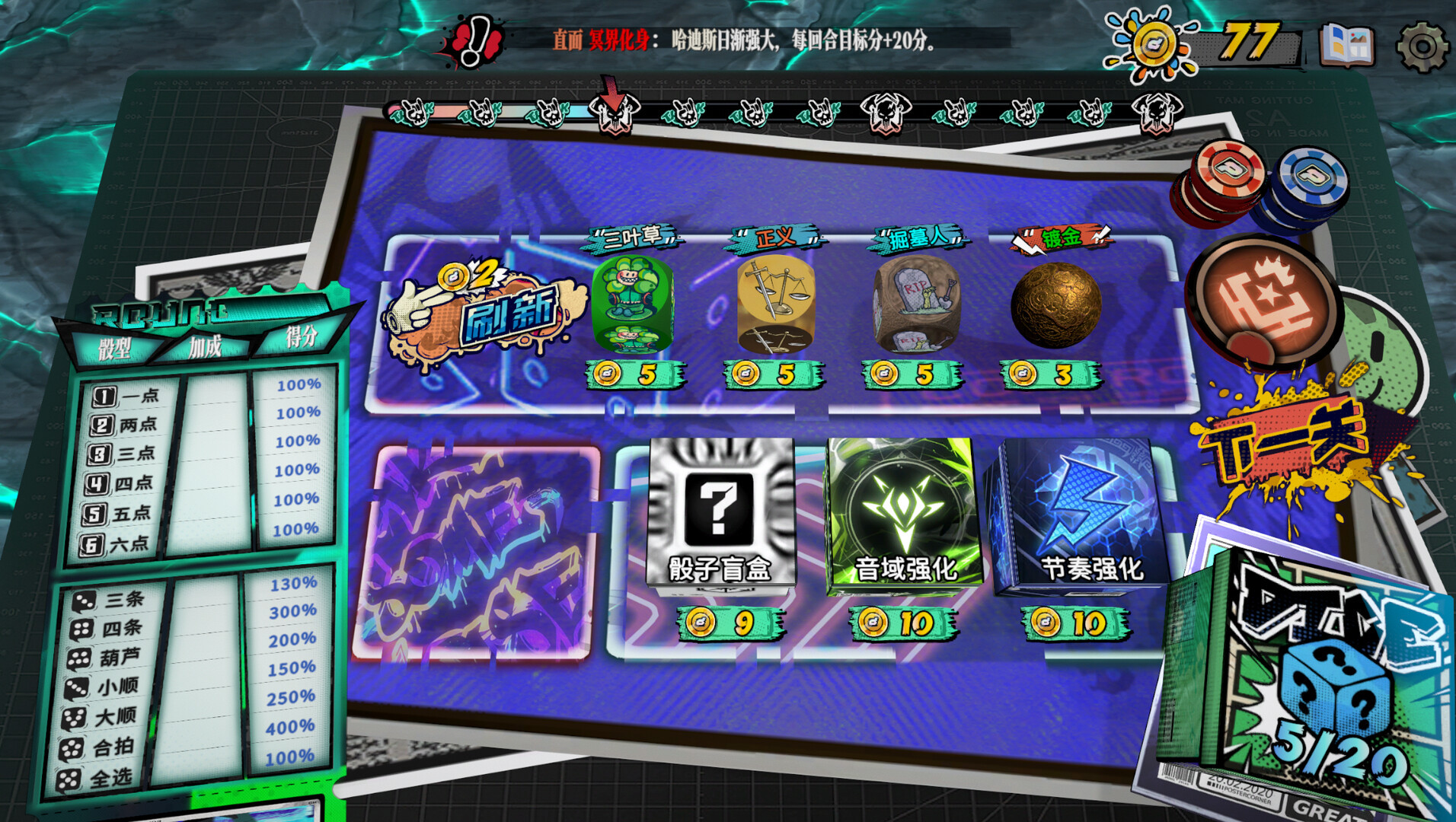 秋促最后一天！一文盘点上百款游戏，帮您查漏补缺。