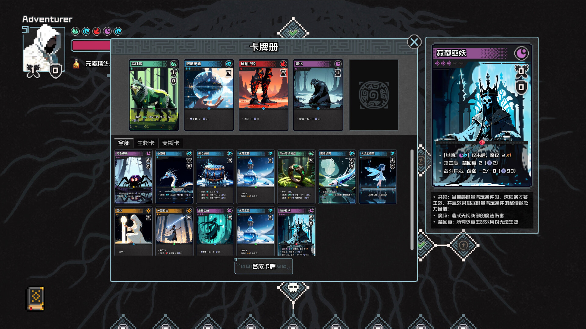 秋促最后一天！一文盘点上百款游戏，帮您查漏补缺。