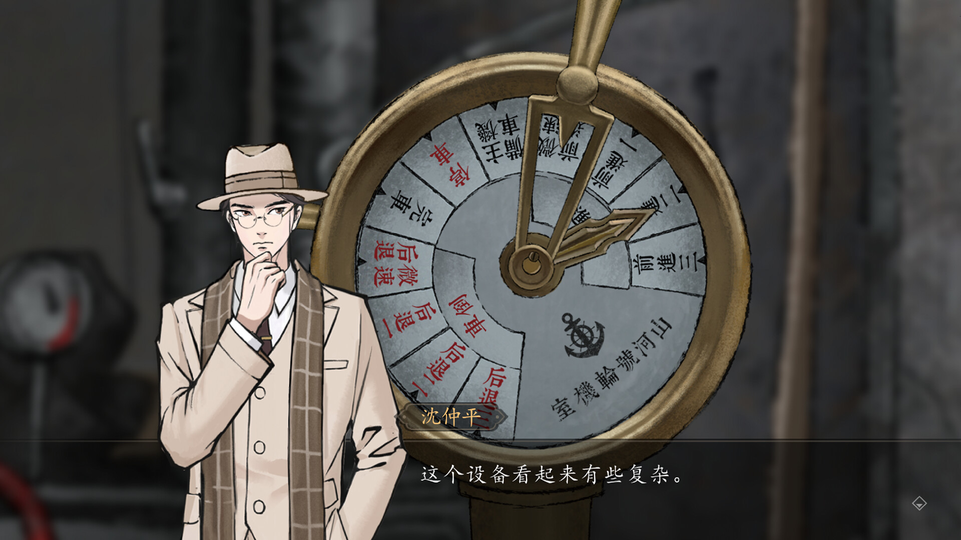【球盟会】抢跑夏促！多款大作新史低！一文精选100款游戏，助您查漏补缺！