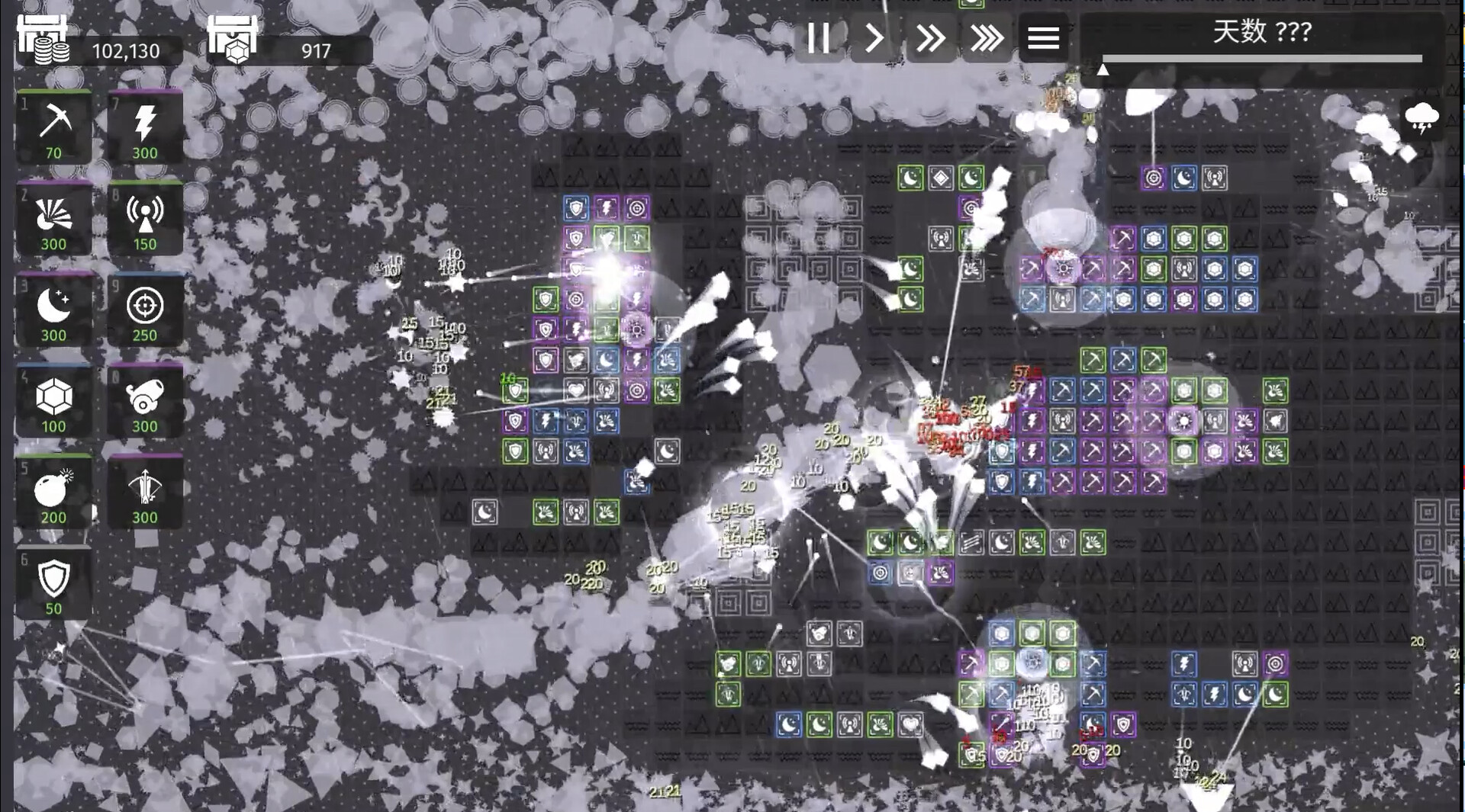图片[6]-Steam高分移植手游之《极简塔防》像素策略塔防类单机游戏！！（安卓+PC） - 山海之花 - 宝藏星球屋-山海之花 - 宝藏星球屋
