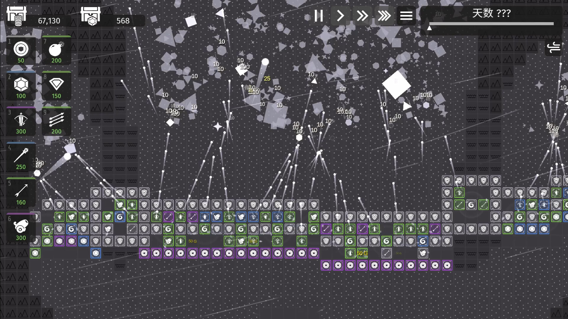 图片[5]-Steam高分移植手游之《极简塔防》像素策略塔防类单机游戏！！（安卓+PC） - 山海之花 - 宝藏星球屋-山海之花 - 宝藏星球屋