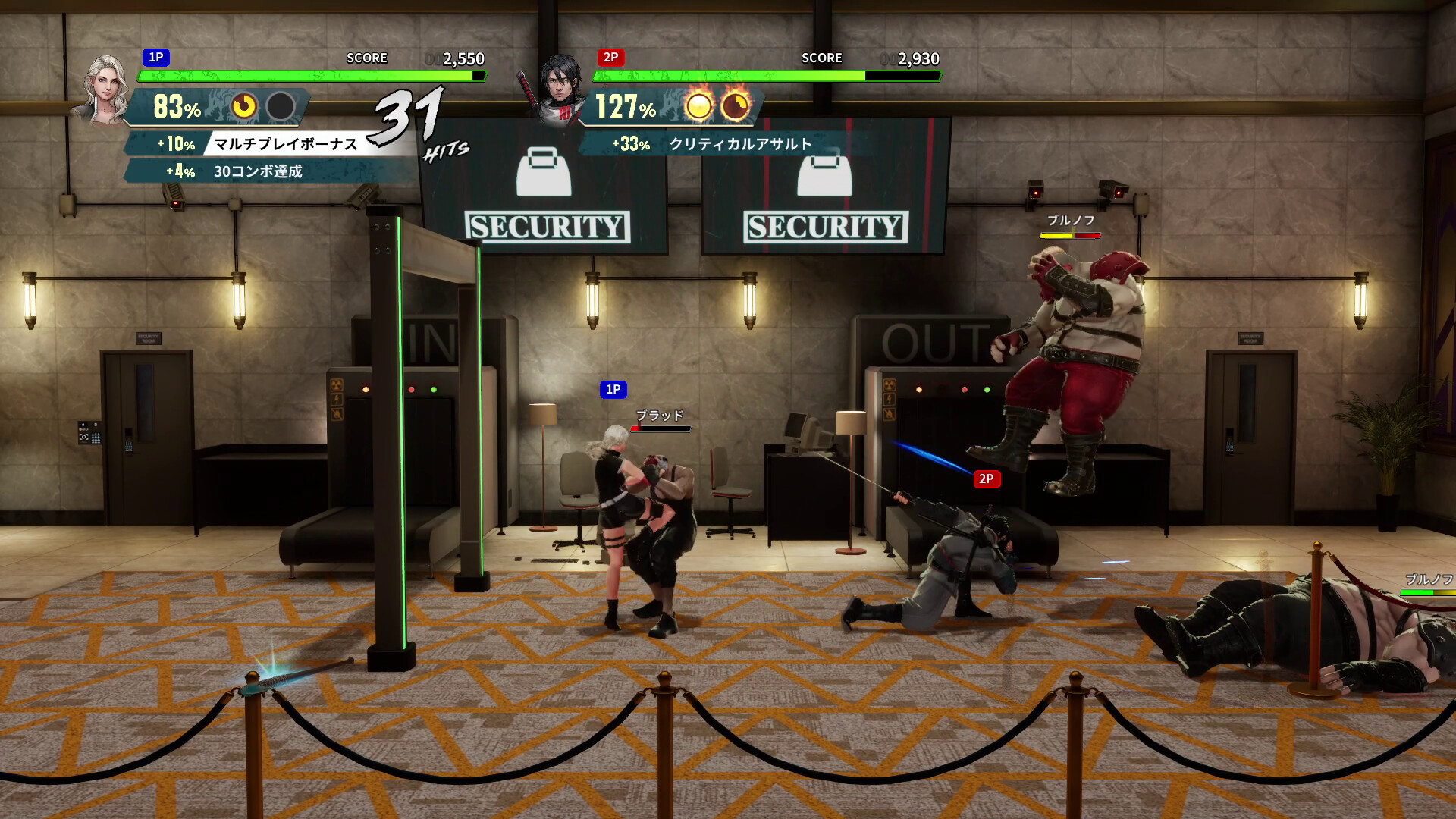 图片[7]-《双截龙再临》经典横版格斗游戏系列《双截龙》的续作，最新电脑中文版，解压即玩！-山海之花 - 宝藏星球屋